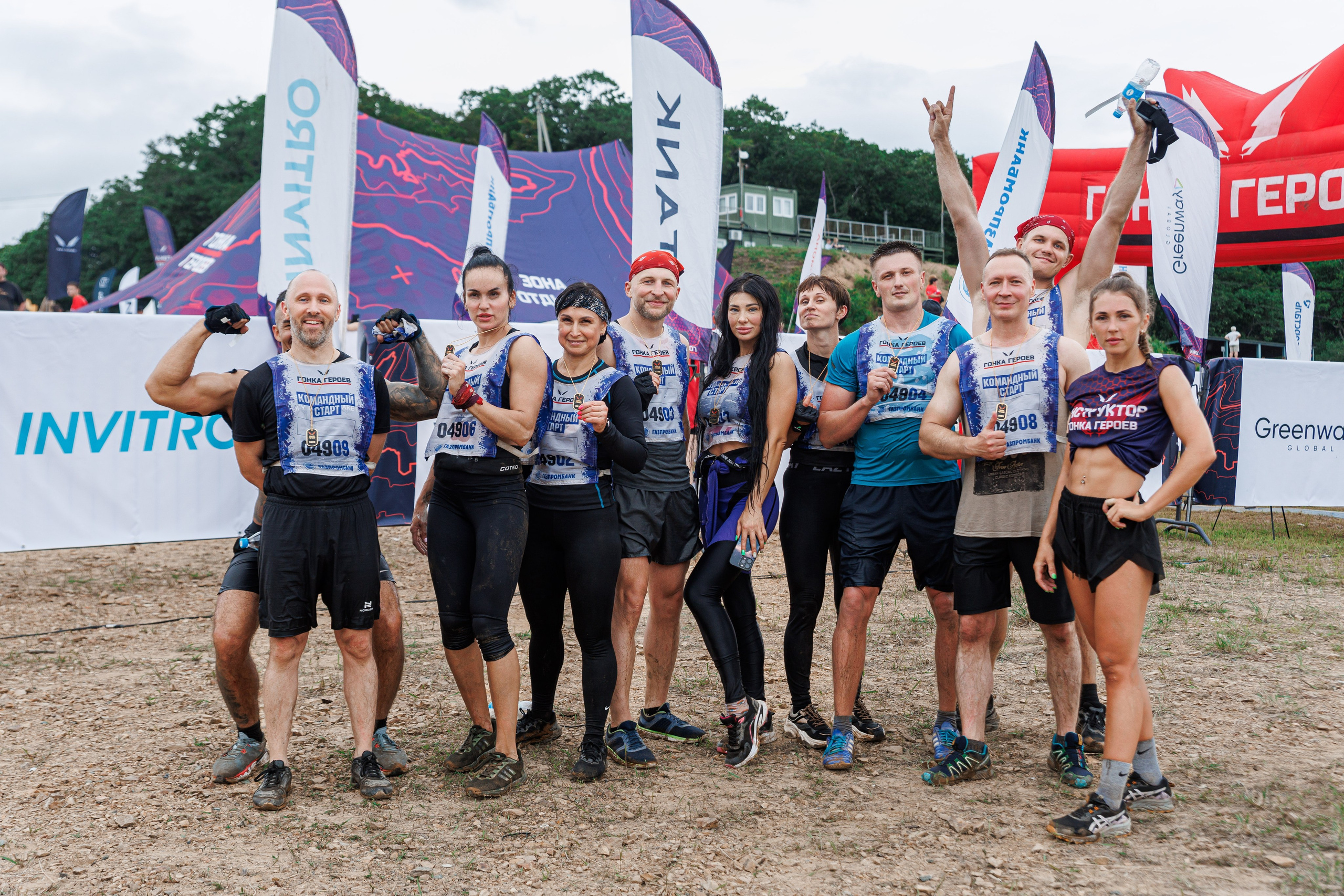 Гонки героев 2025