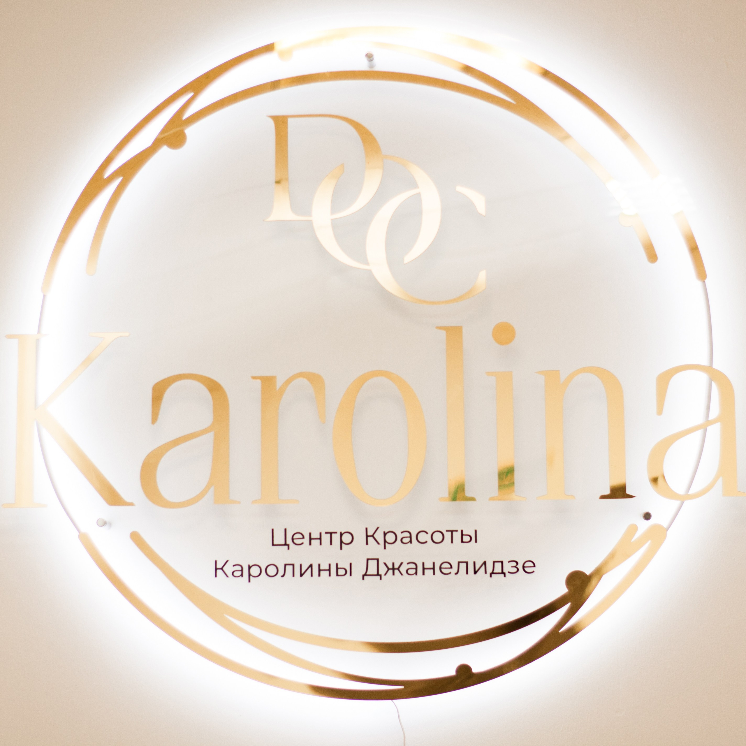 Главная. Медиа-продюсер и фотограф Сорокина Кристина г. Благовещенск