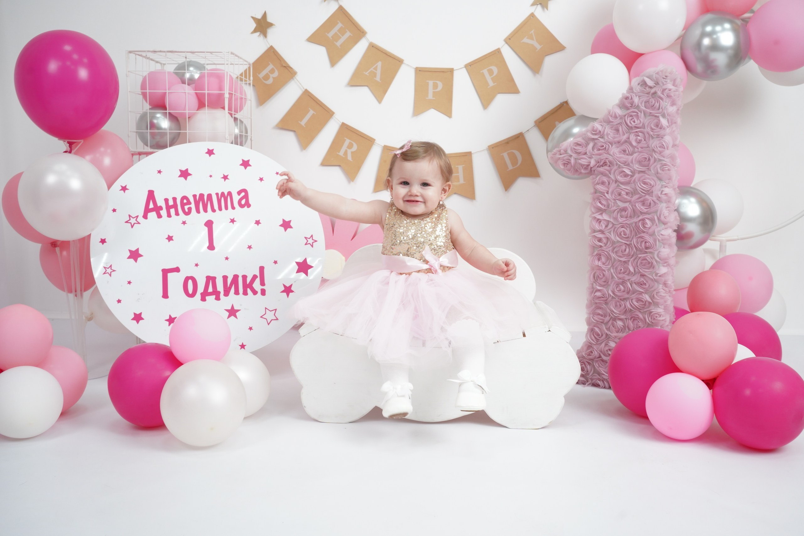 Фотоссесия на Годик для Девочки. Детская Фотостудия ГОДОВАСИКИ в Санкт-Петербурге фотосесия на годик