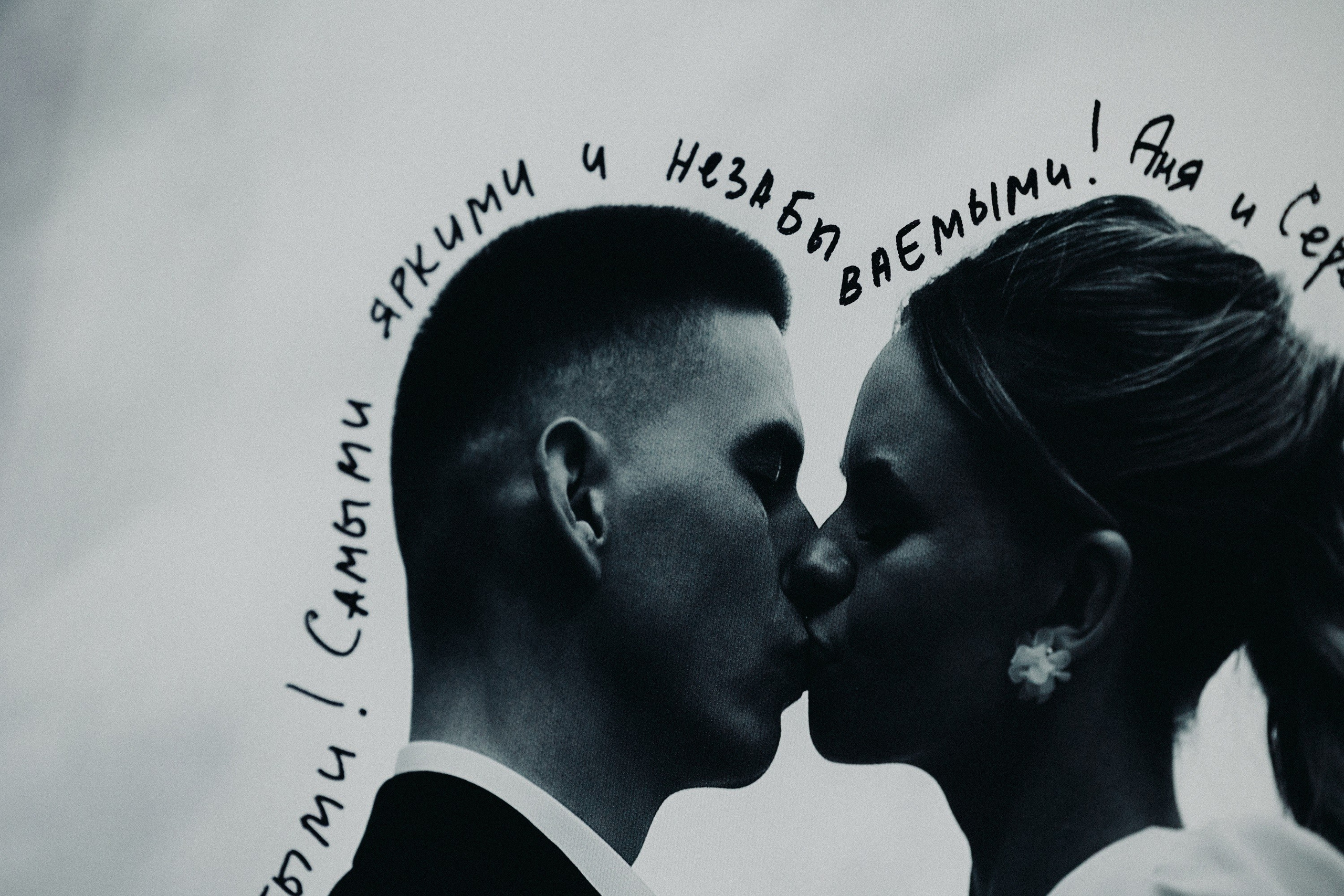 Ульяна и Саша. Свадебный фотограф в Санкт-Петербурге Рябикин Александр , занимаюсь св