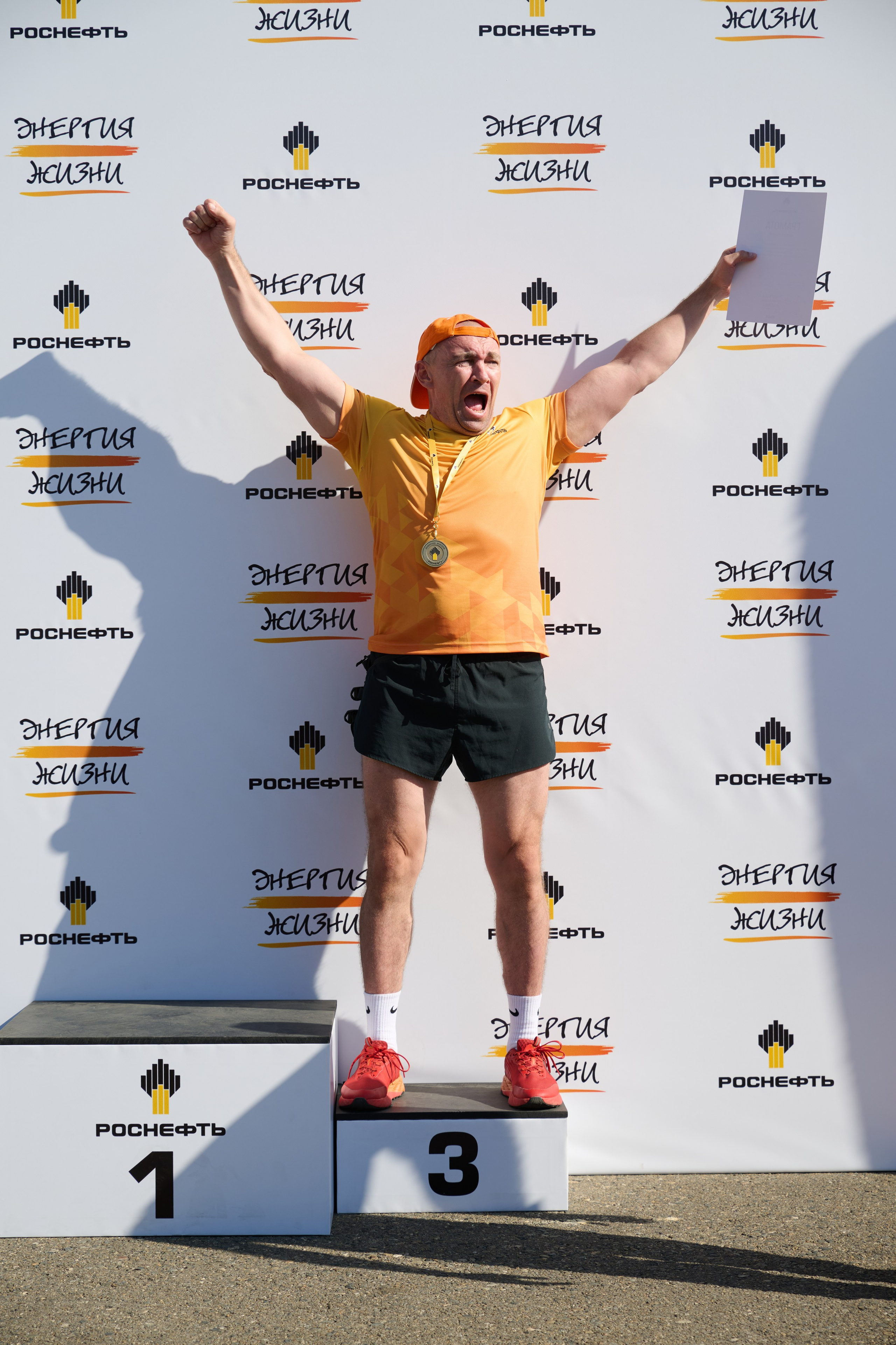 Роснефть, Забег «Энергия Жизни». Репортажный фотограф в Краснодаре, Иван Ванюшенков