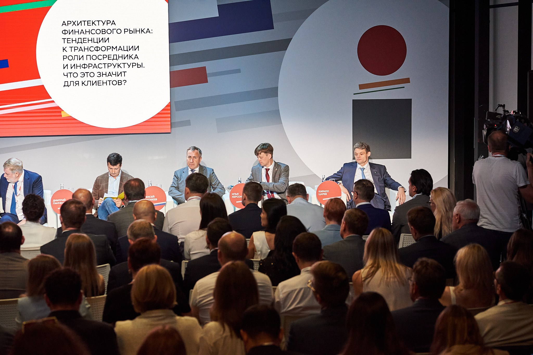 Иван Ступа, репортажный фотограф в Санкт-Петербурге и Ленинградской области