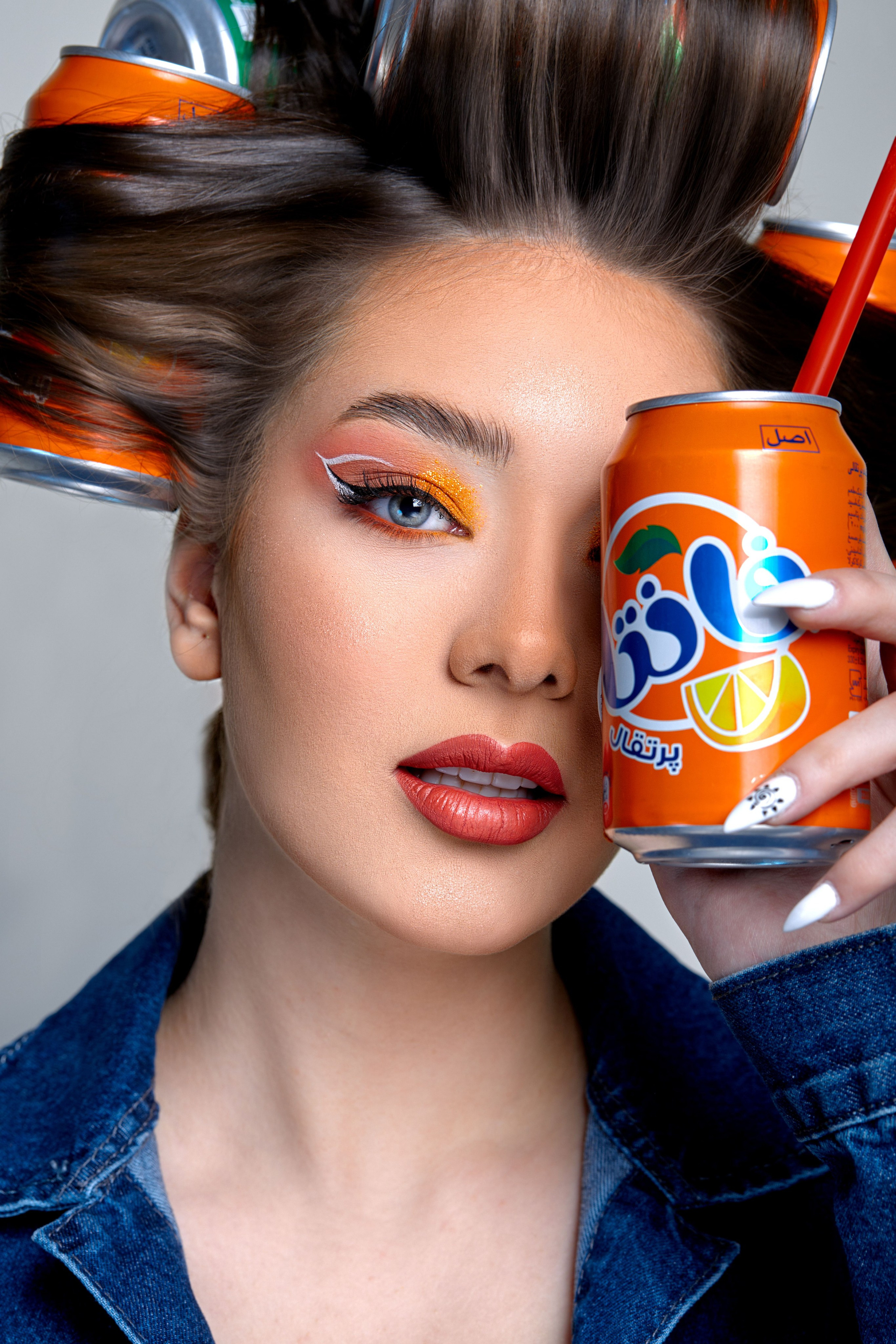 COMMERCIAL