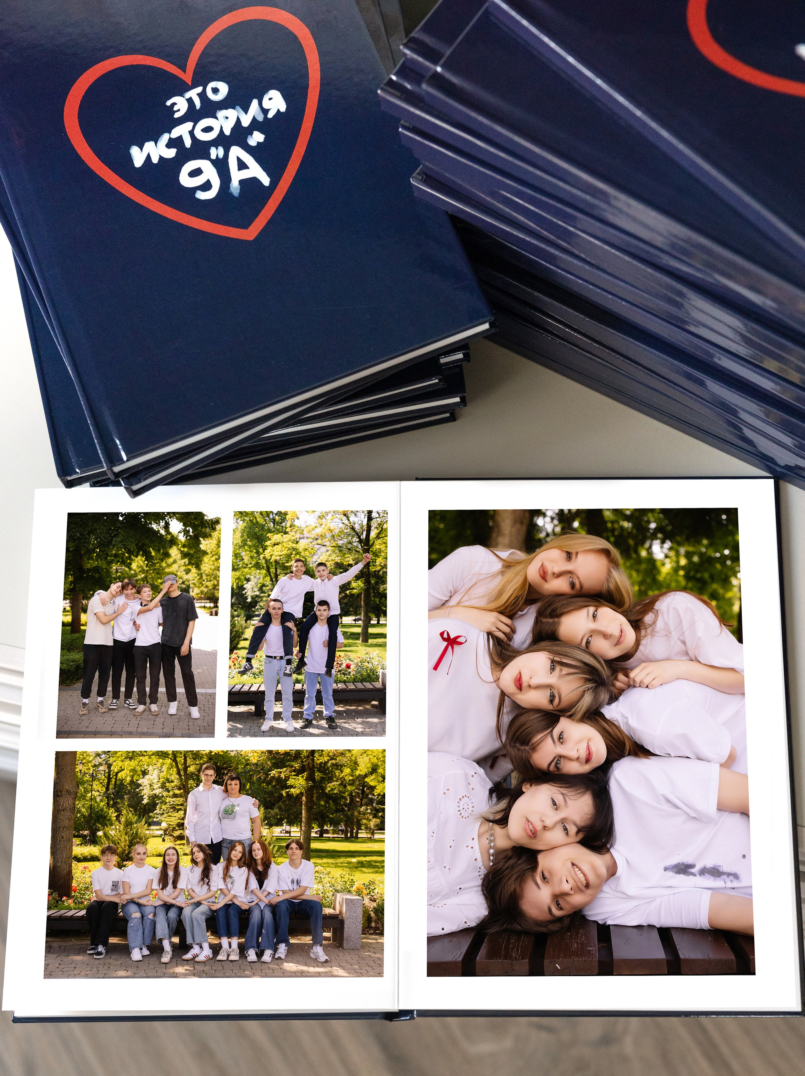 Современный альбом для выпускников. Свадебный, детский и семейный, интерьерный фотограф в Краснодаре