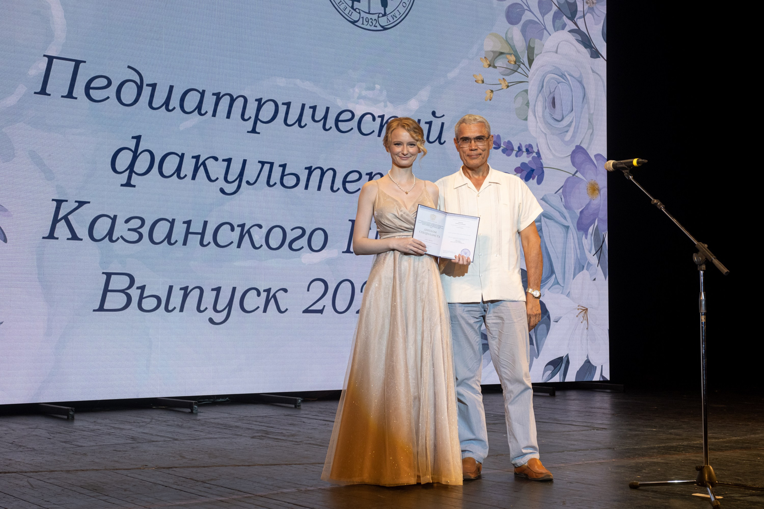 Выпускной Педиатрического факультета КГМУ 2024. Репортажный фотограф в Казани Павел Серпокрылов