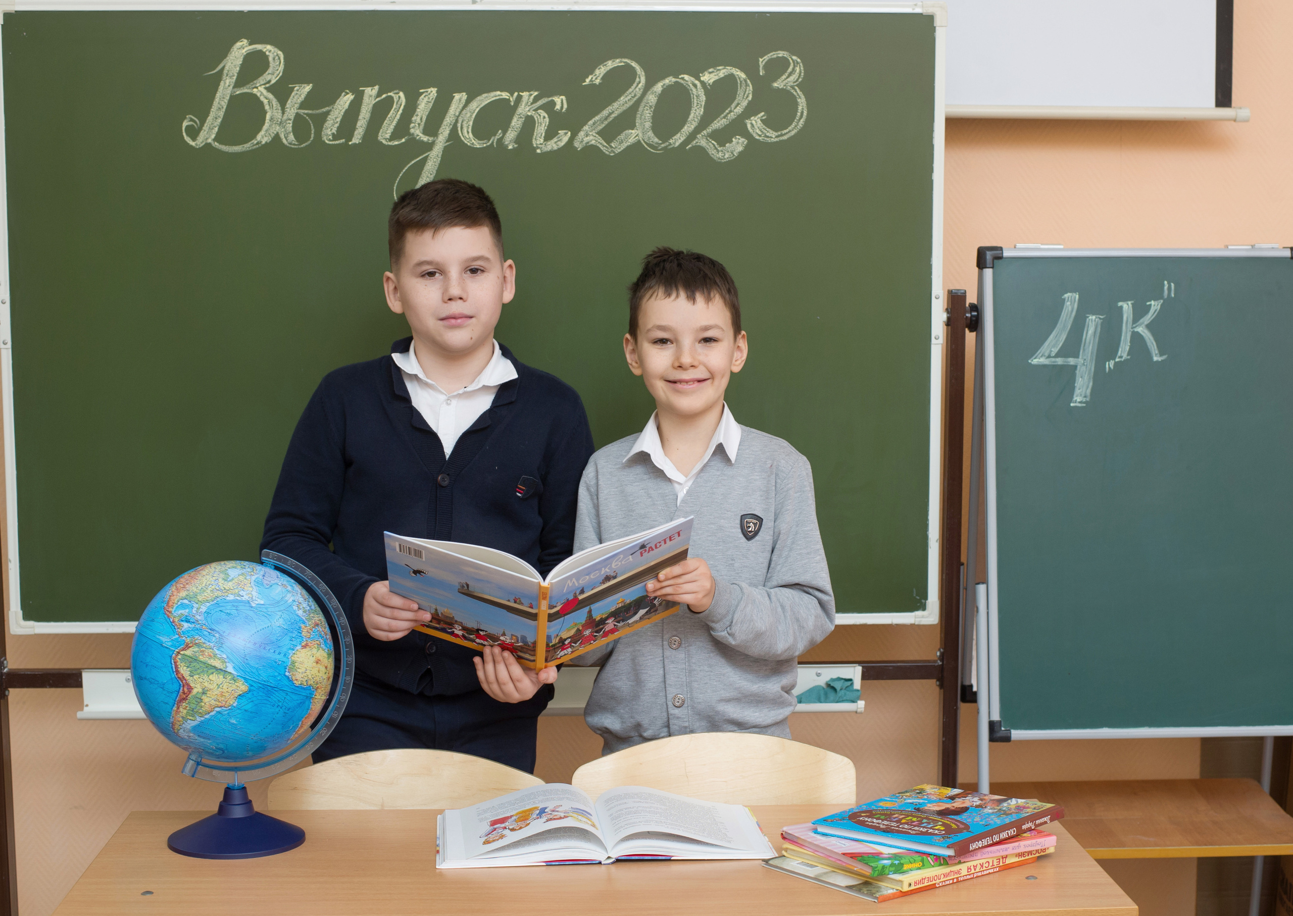 Москва, школа № 113 4К класс. Фотосъемка для выпускных альбомов. Выпускные альбомы. Частные съемки