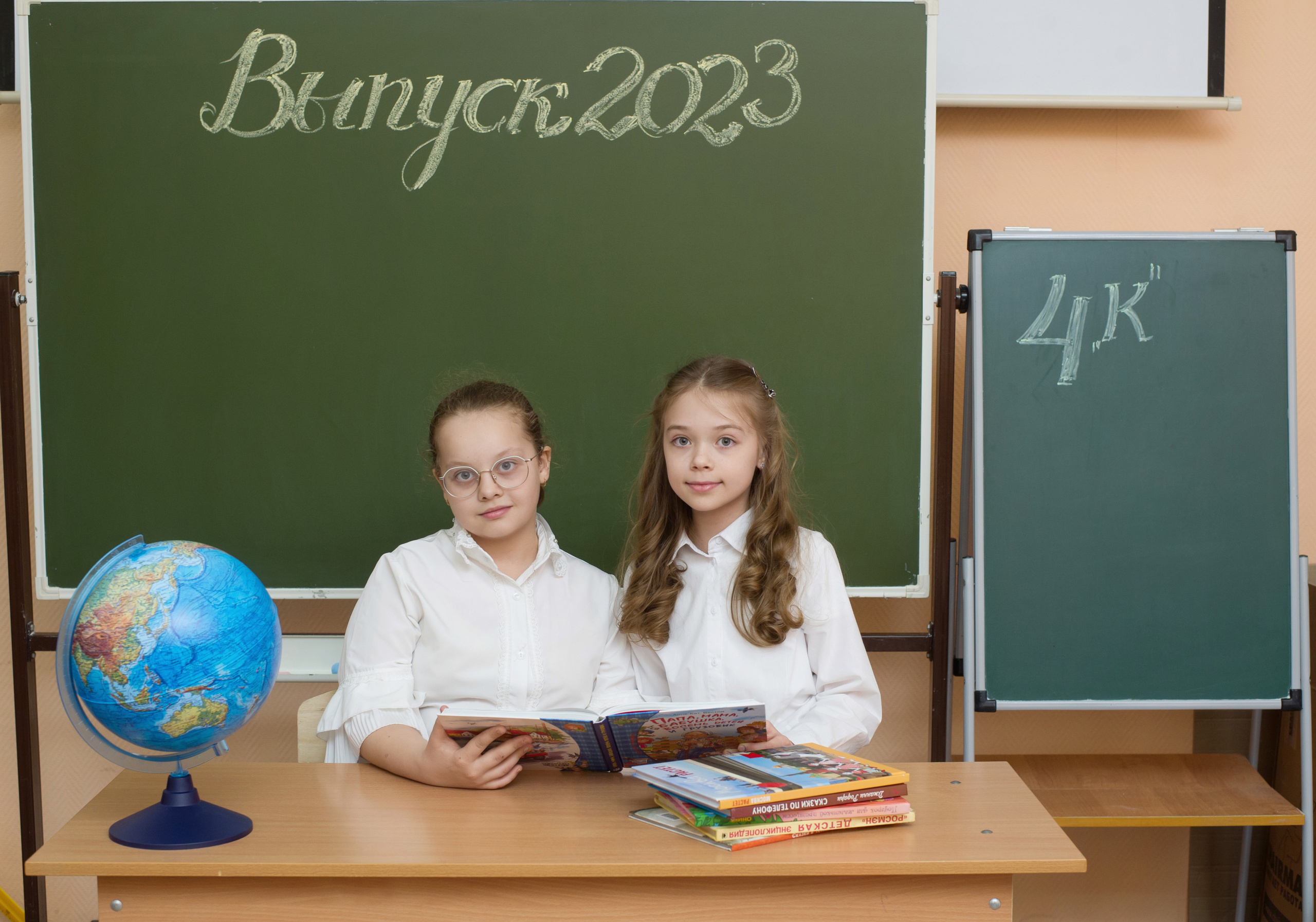 Москва, школа № 113 4К класс. Фотосъемка для выпускных альбомов. Выпускные альбомы. Частные съемки