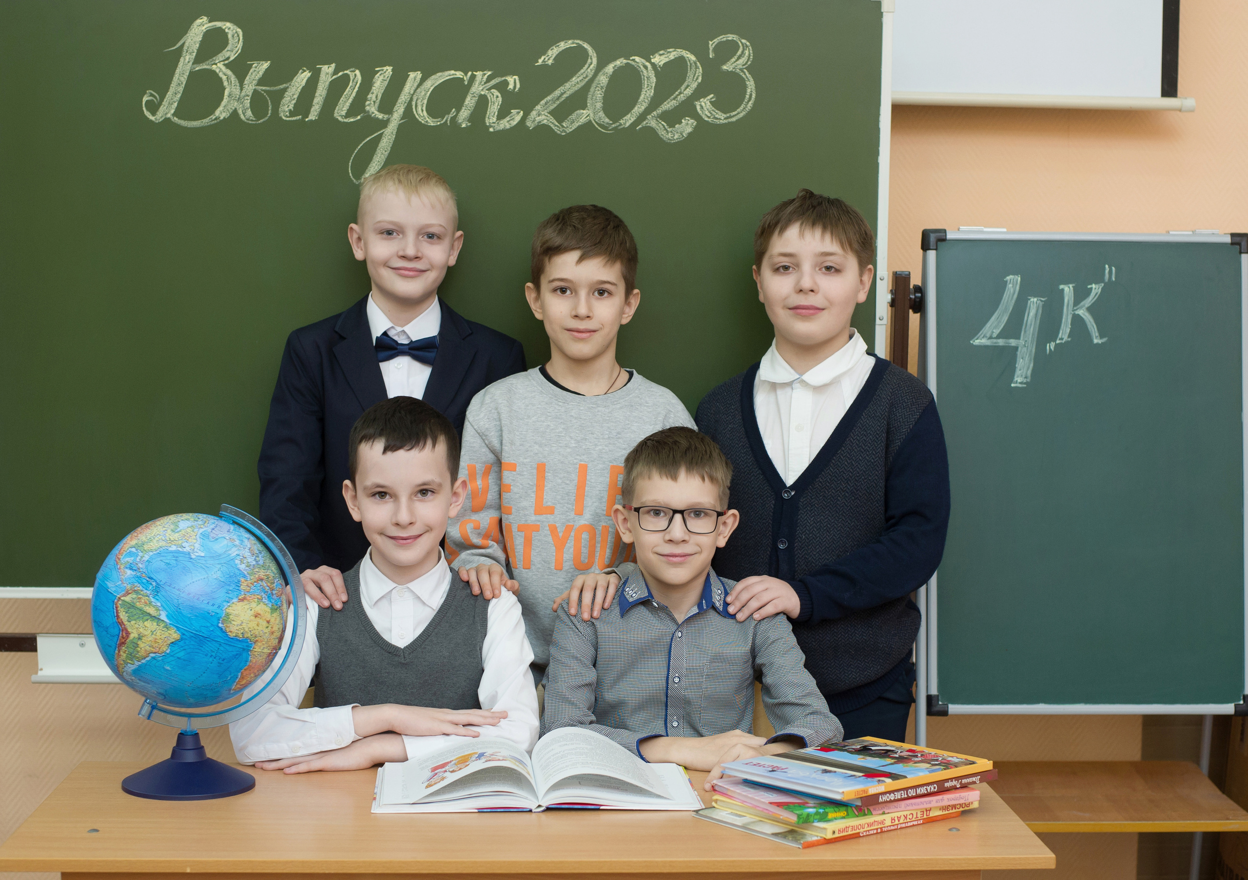 Москва, школа № 113 4К класс. Фотосъемка для выпускных альбомов. Выпускные альбомы. Частные съемки