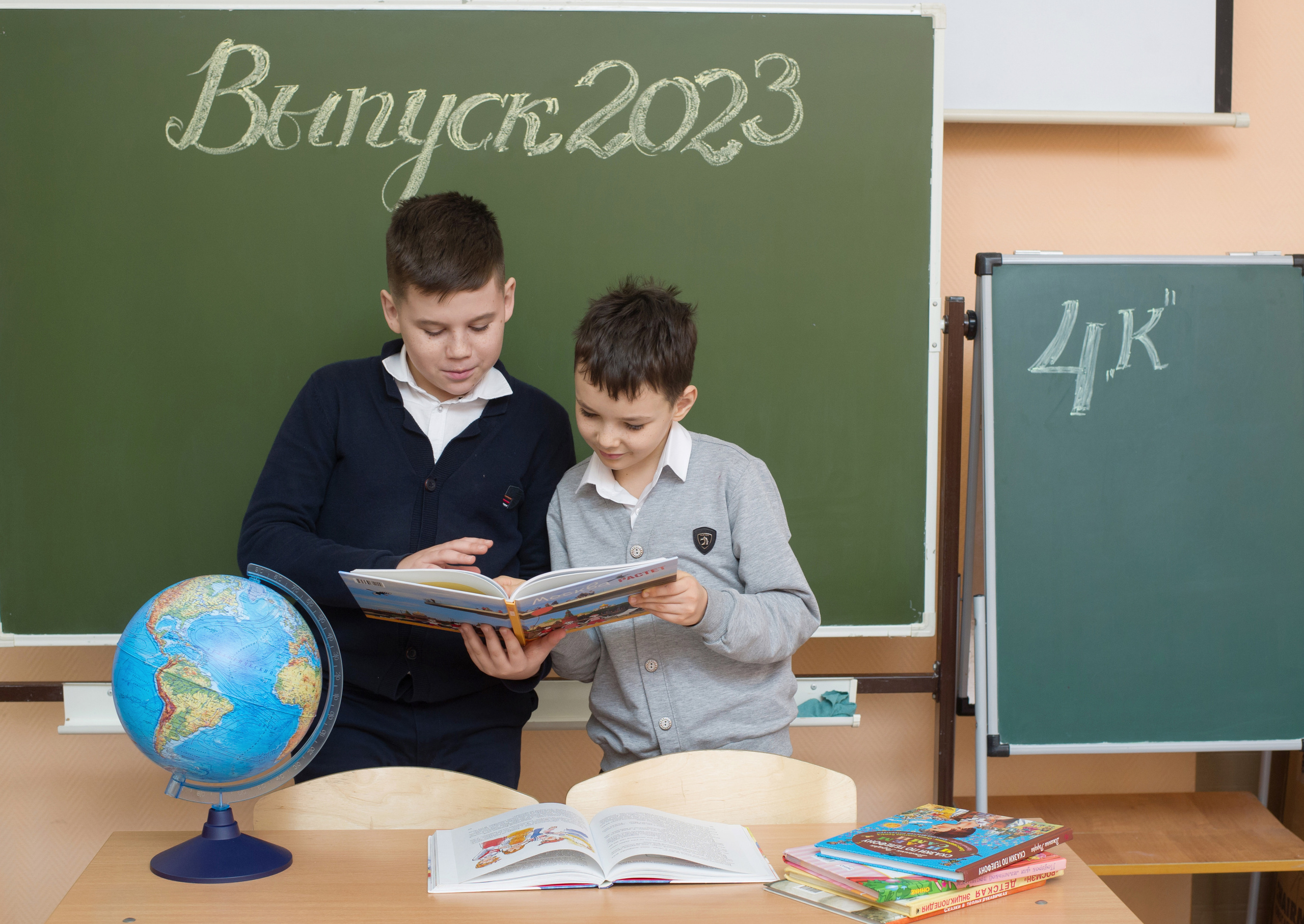 Москва, школа № 113 4К класс. Фотосъемка для выпускных альбомов. Выпускные альбомы. Частные съемки