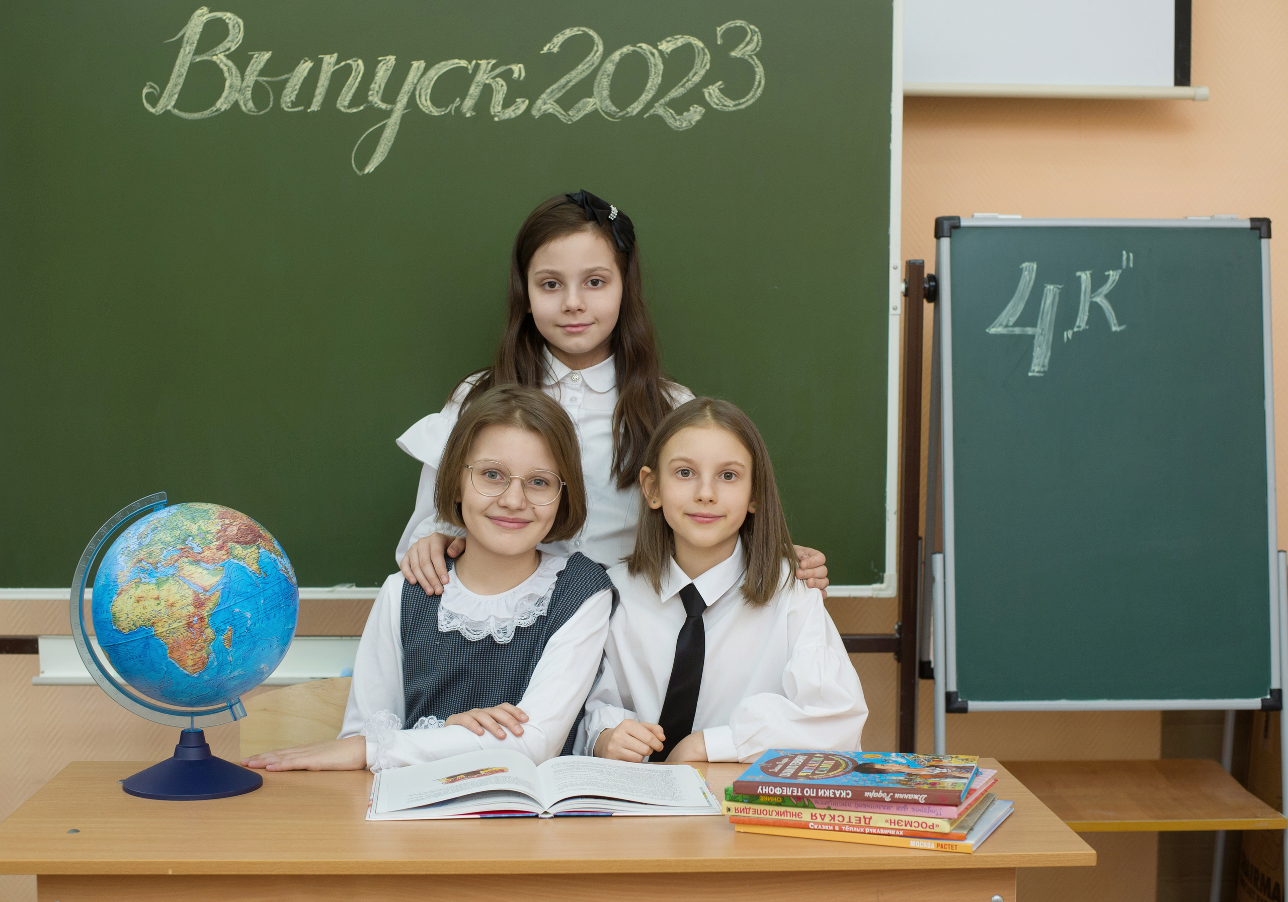 Москва, школа № 113 4К класс. Фотосъемка для выпускных альбомов. Выпускные альбомы. Частные съемки