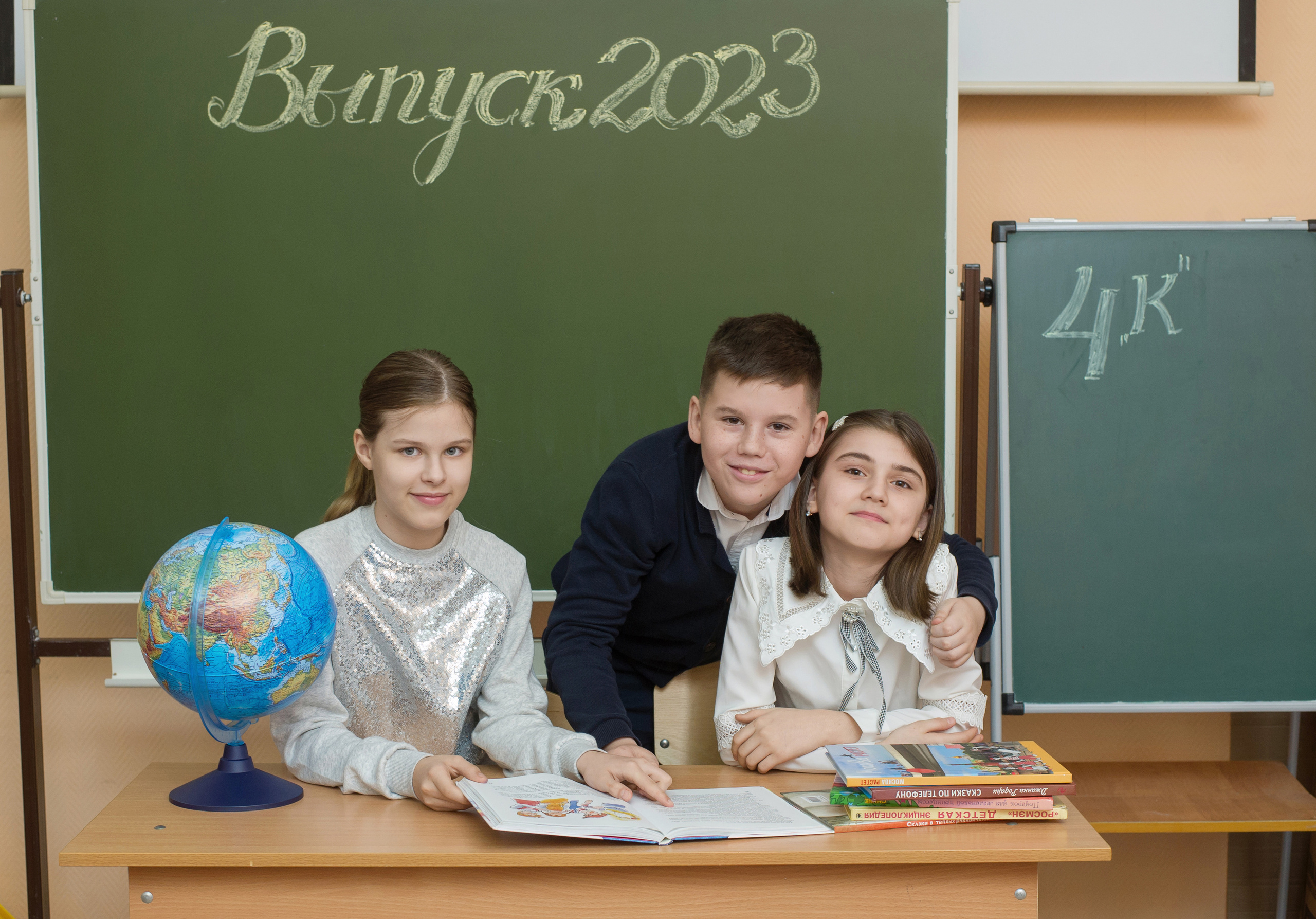 Москва, школа № 113 4К класс. Фотосъемка для выпускных альбомов. Выпускные альбомы. Частные съемки