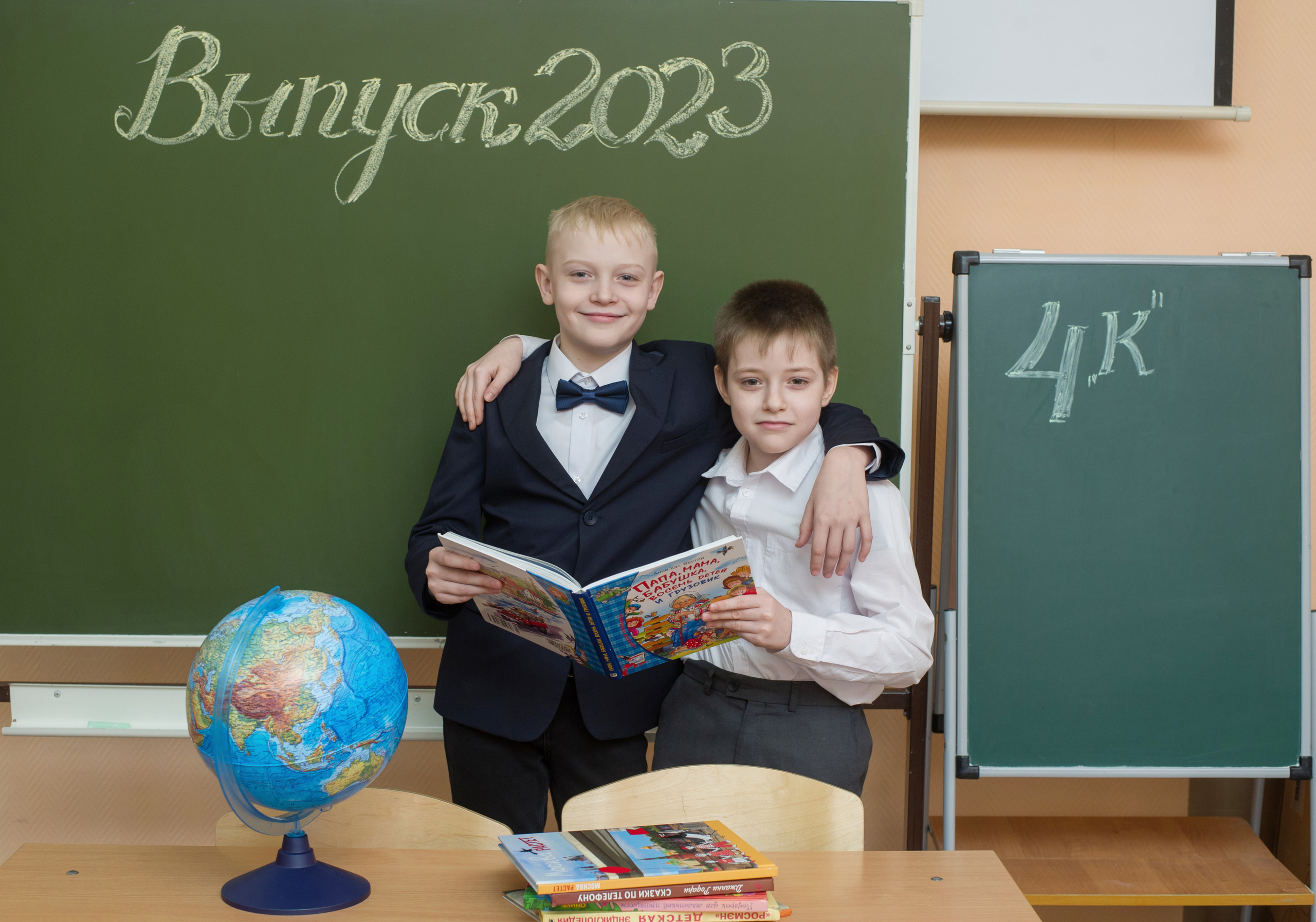 Москва, школа № 113 4К класс. Фотосъемка для выпускных альбомов. Выпускные альбомы. Частные съемки