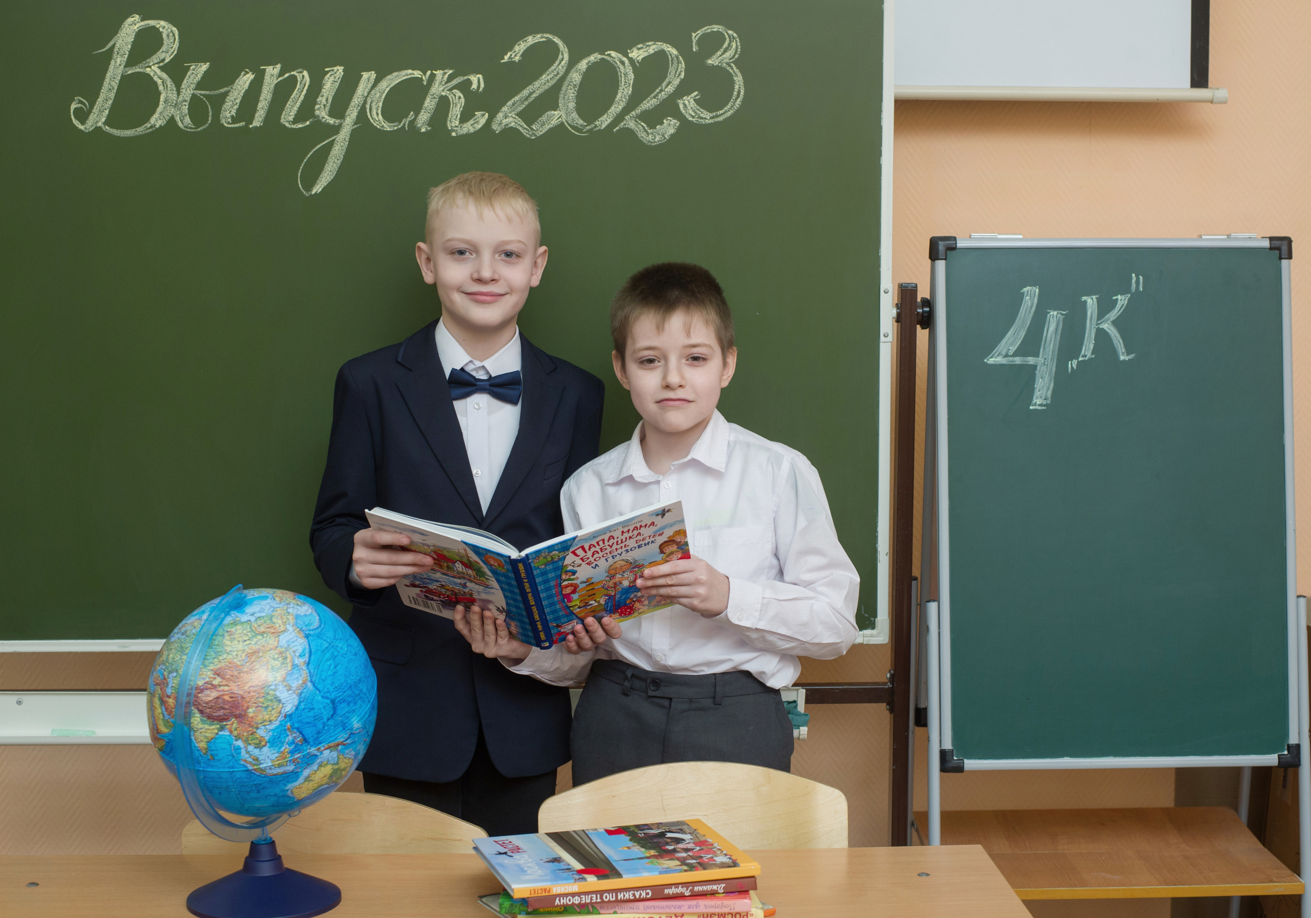 Москва, школа № 113 4К класс. Фотосъемка для выпускных альбомов. Выпускные альбомы. Частные съемки