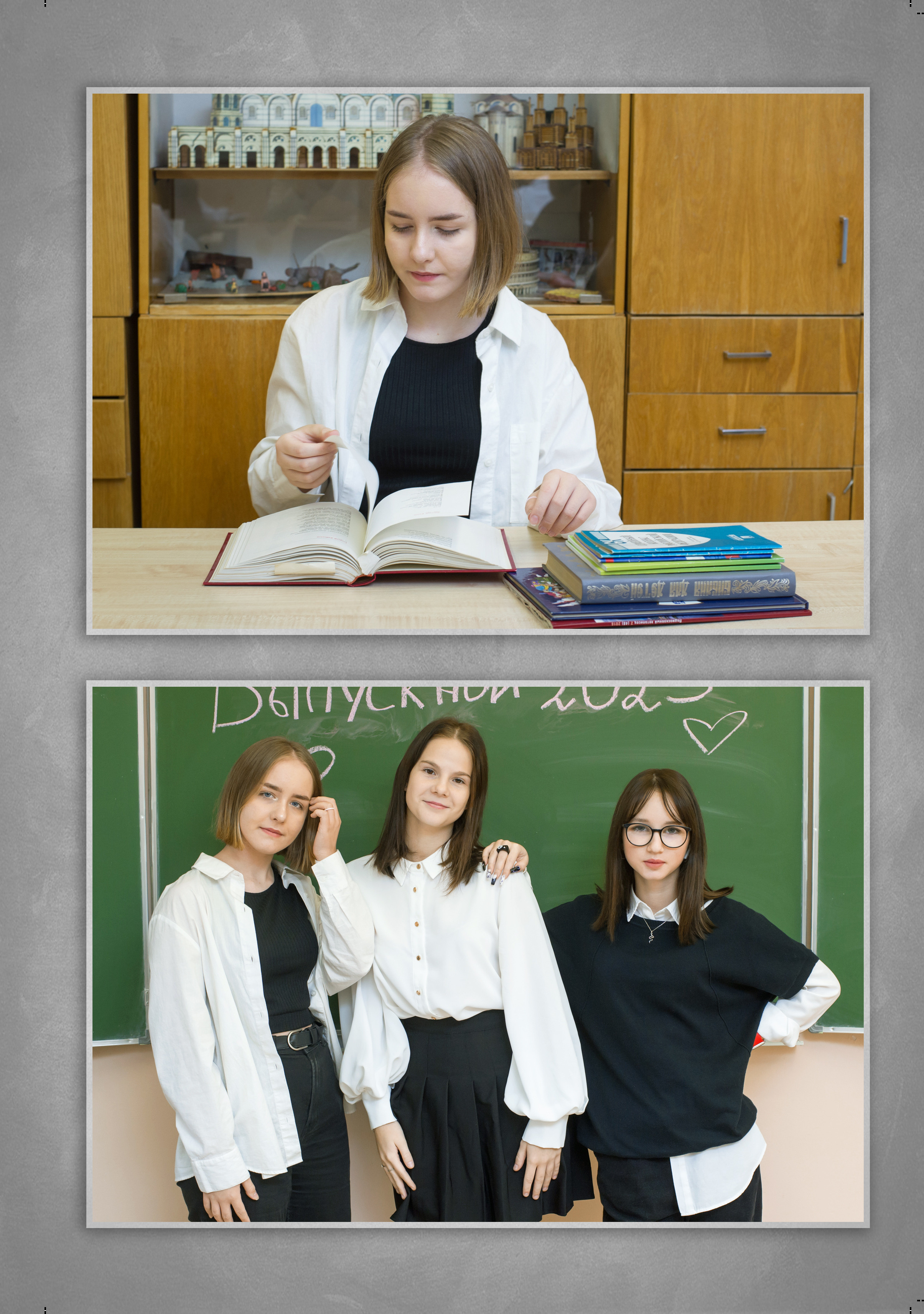 Дубна гимназия № 11 9 А класс. Макеты выпускных альбомов. Выпускные альбомы. Частные съемки