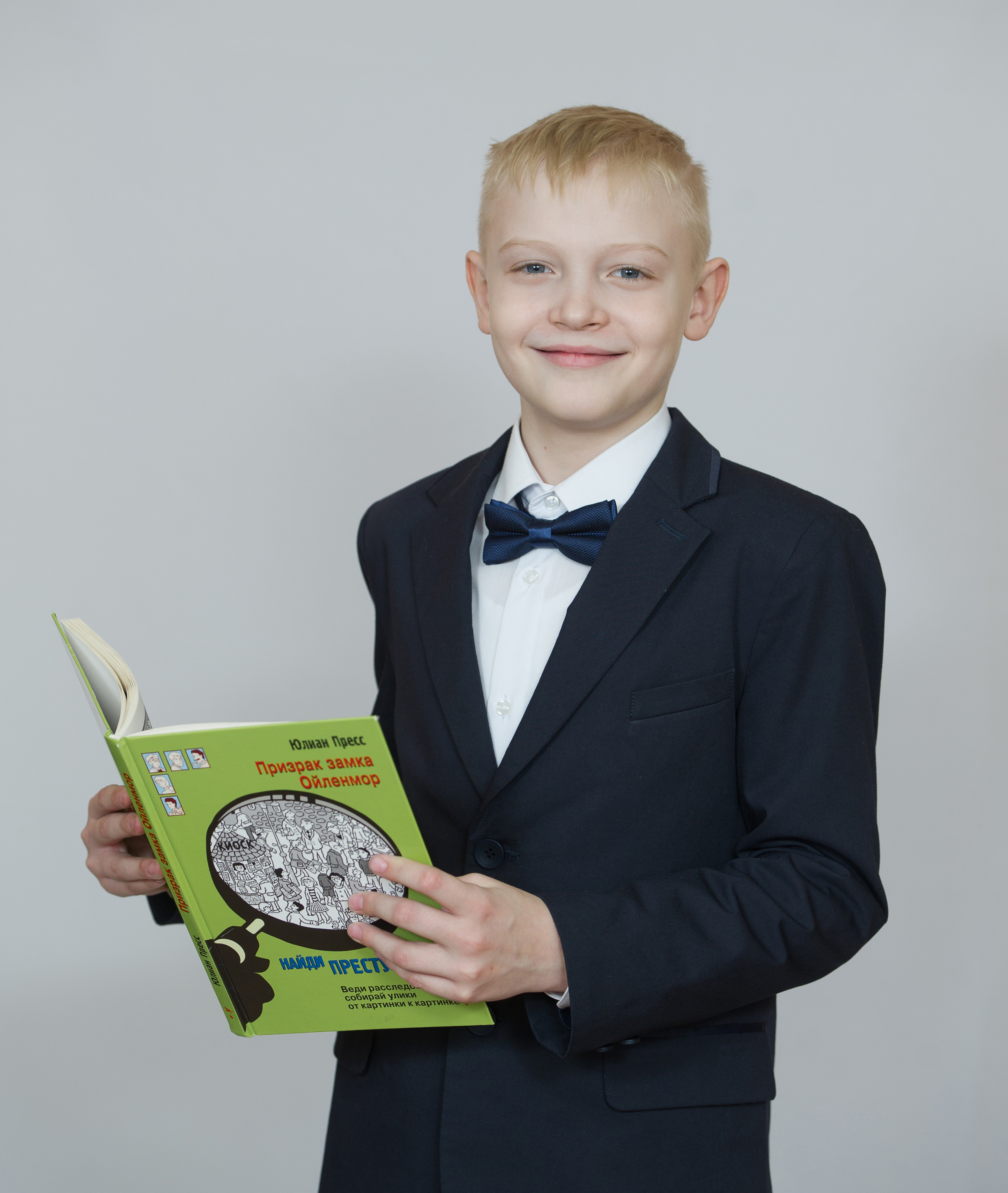 Москва, школа № 113 4К класс. Фотосъемка для выпускных альбомов. Выпускные альбомы. Частные съемки