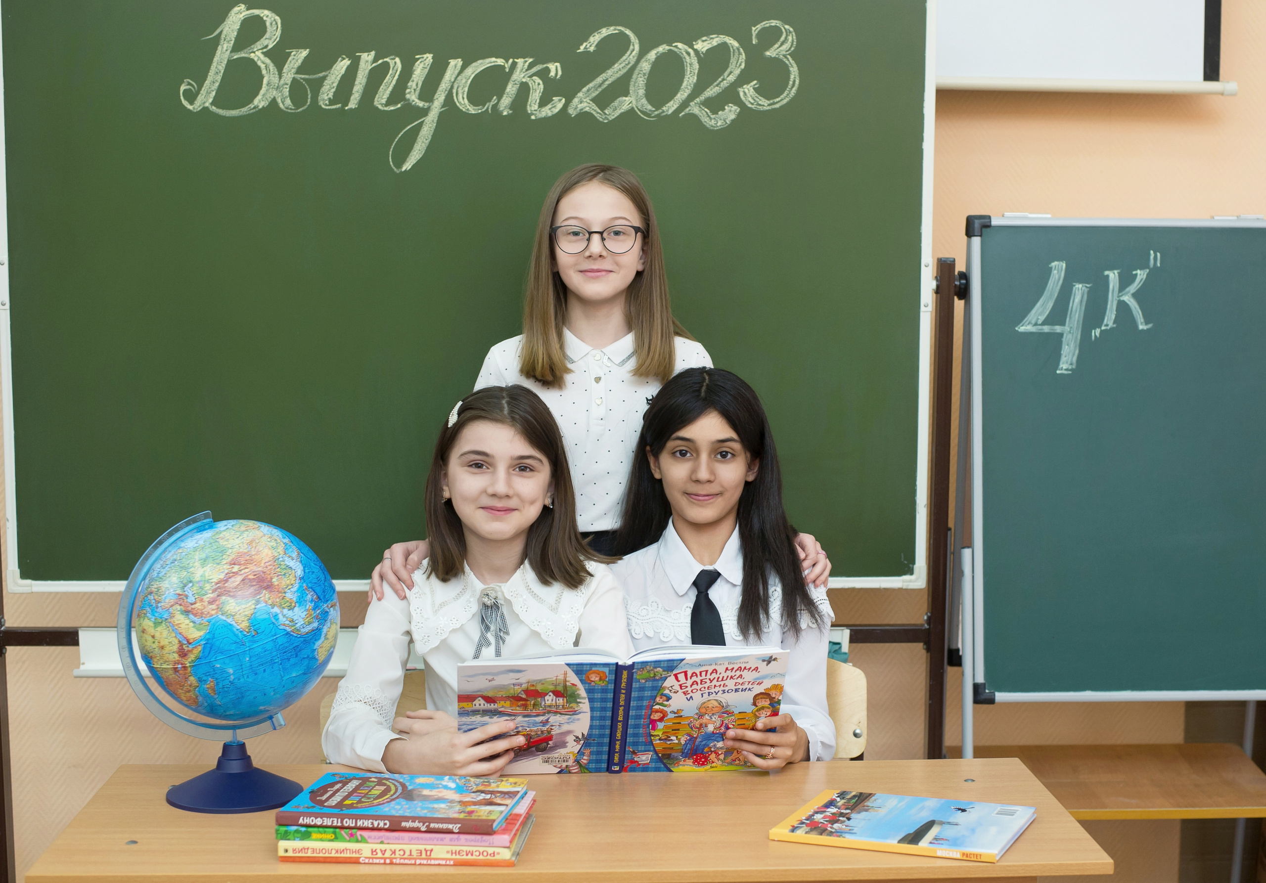 Москва, школа № 113 4К класс. Фотосъемка для выпускных альбомов. Выпускные альбомы. Частные съемки