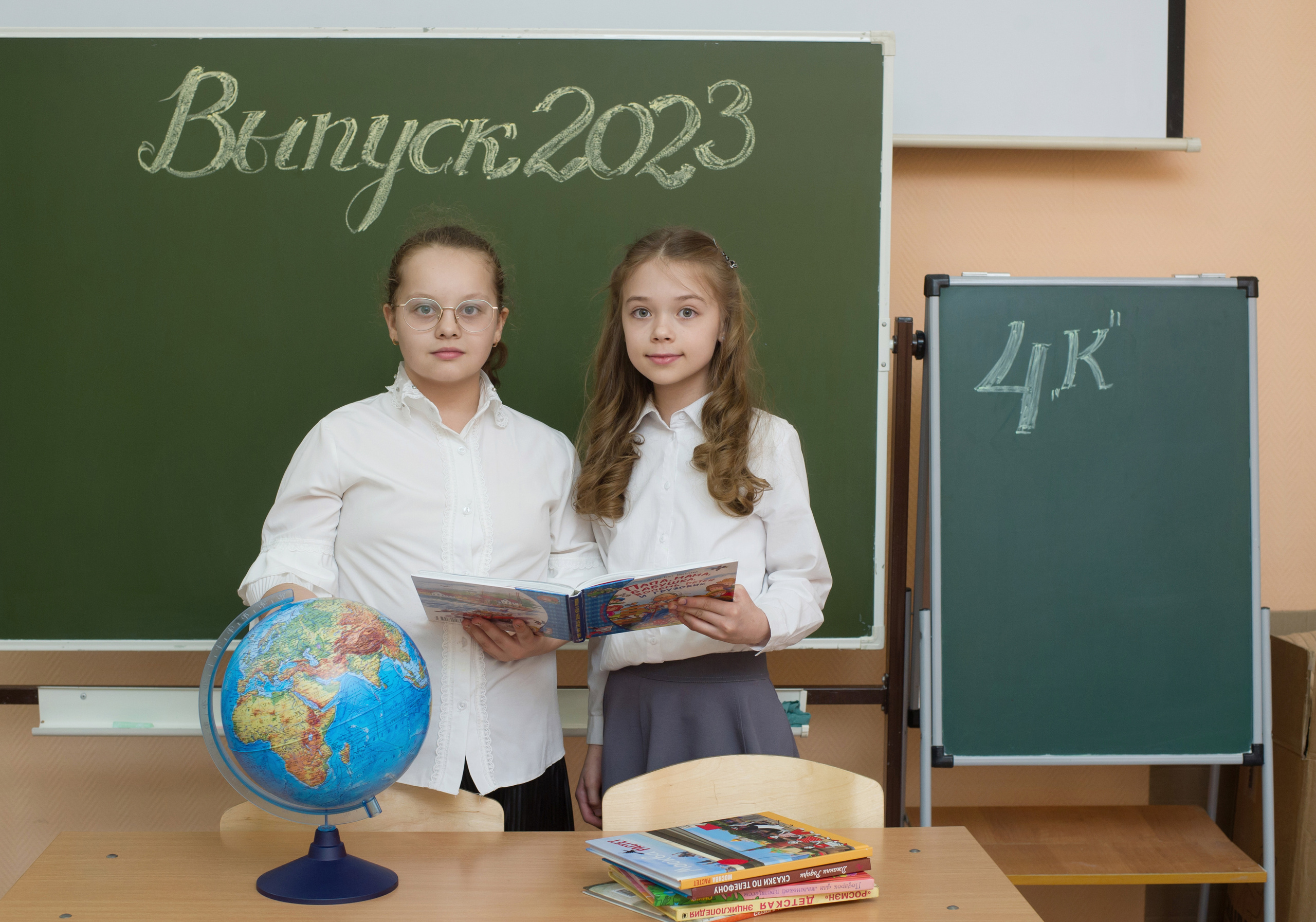 Москва, школа № 113 4К класс. Фотосъемка для выпускных альбомов. Выпускные альбомы. Частные съемки