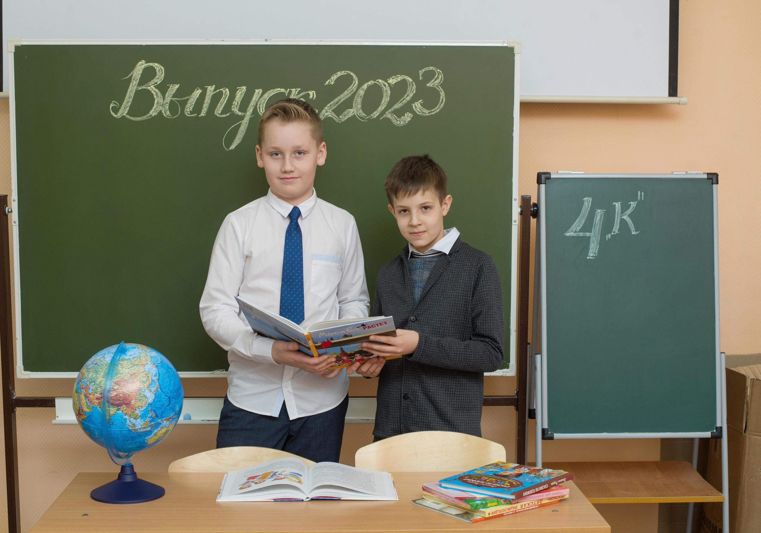Москва, школа № 113 4К класс. Фотосъемка для выпускных альбомов. Выпускные альбомы. Частные съемки