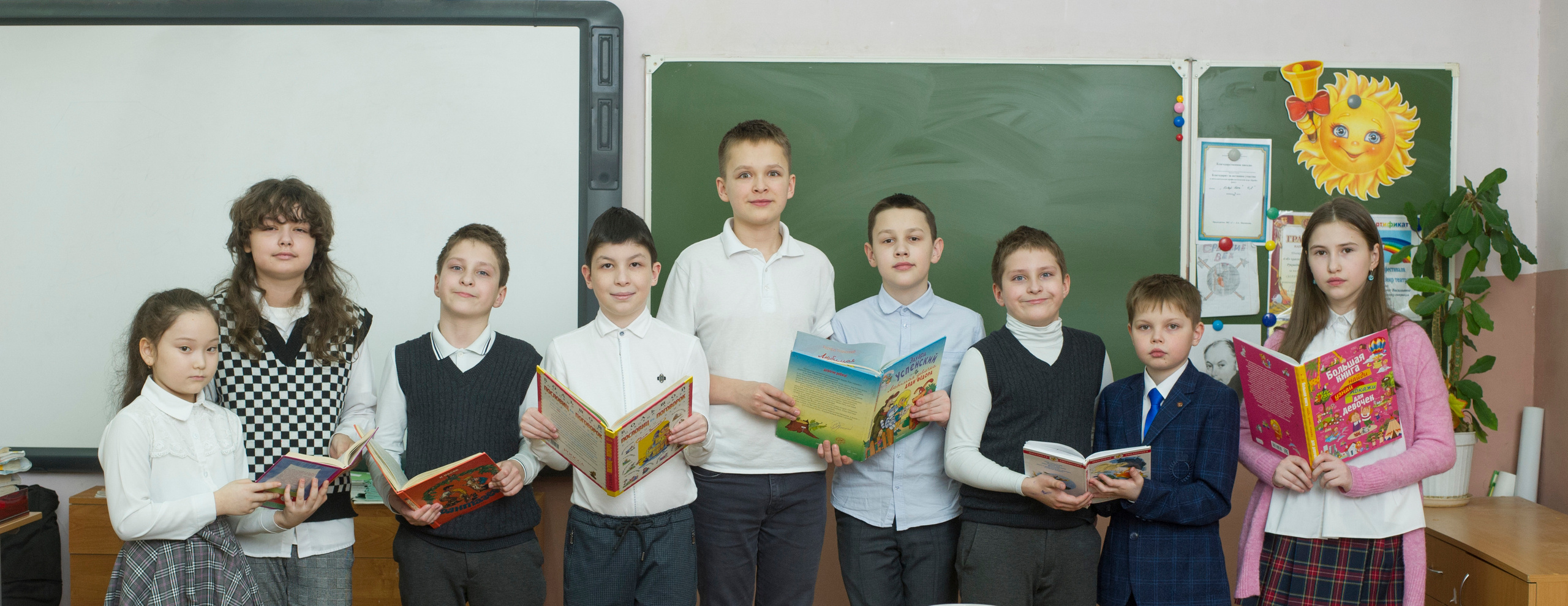 Москва, школа № 113 4Е класс. Фотосъемка для выпускных альбомов. Выпускные альбомы. Частные съемки