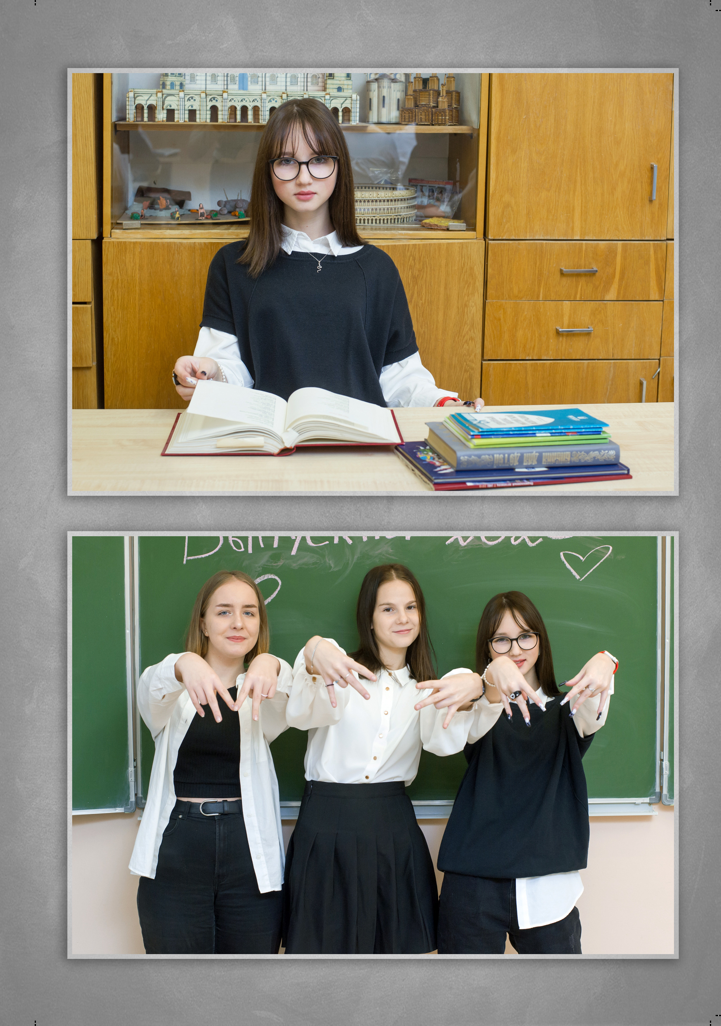 Дубна гимназия № 11 9 А класс. Макеты выпускных альбомов. Выпускные альбомы. Частные съемки