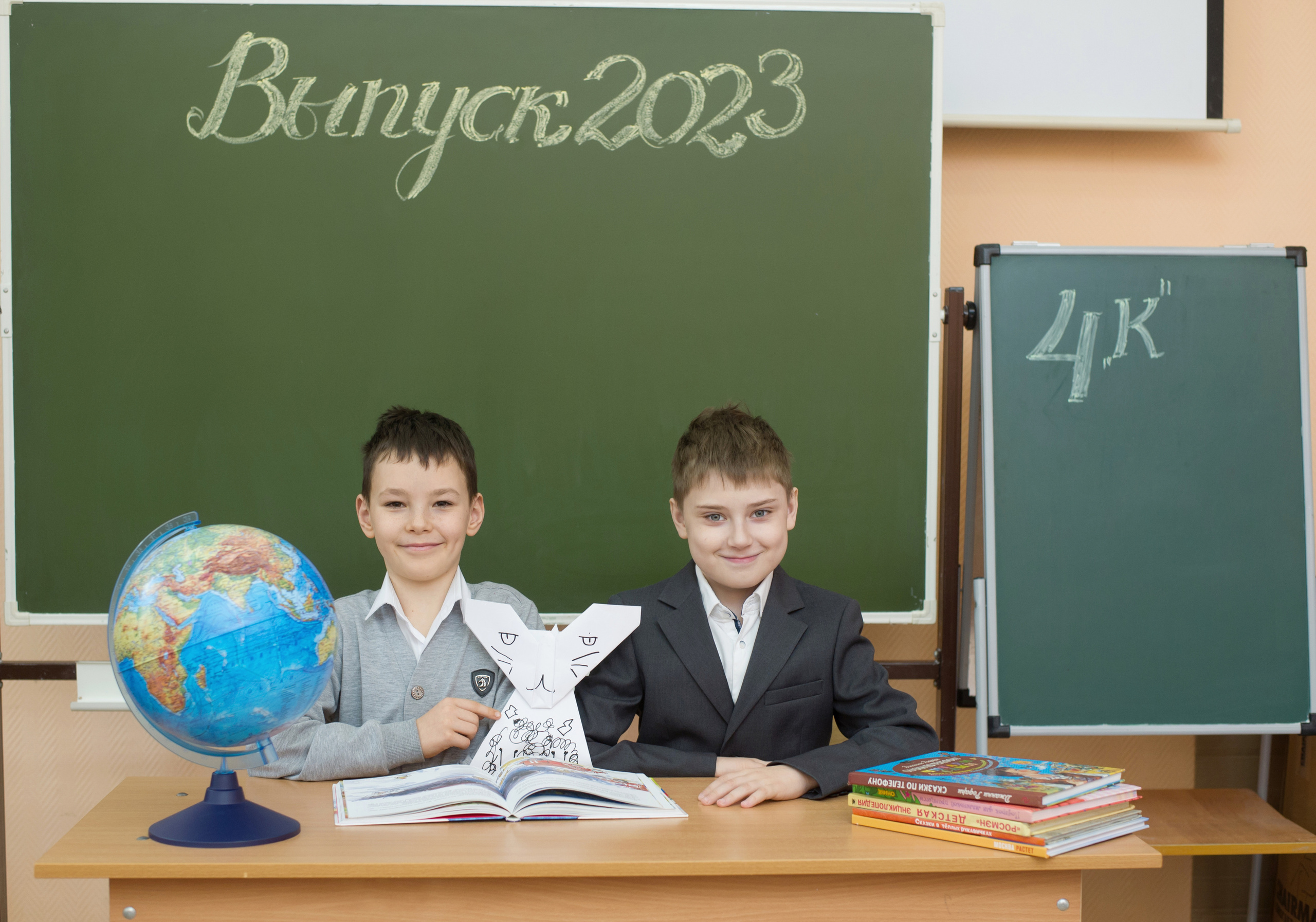 Москва, школа № 113 4К класс. Фотосъемка для выпускных альбомов. Выпускные альбомы. Частные съемки