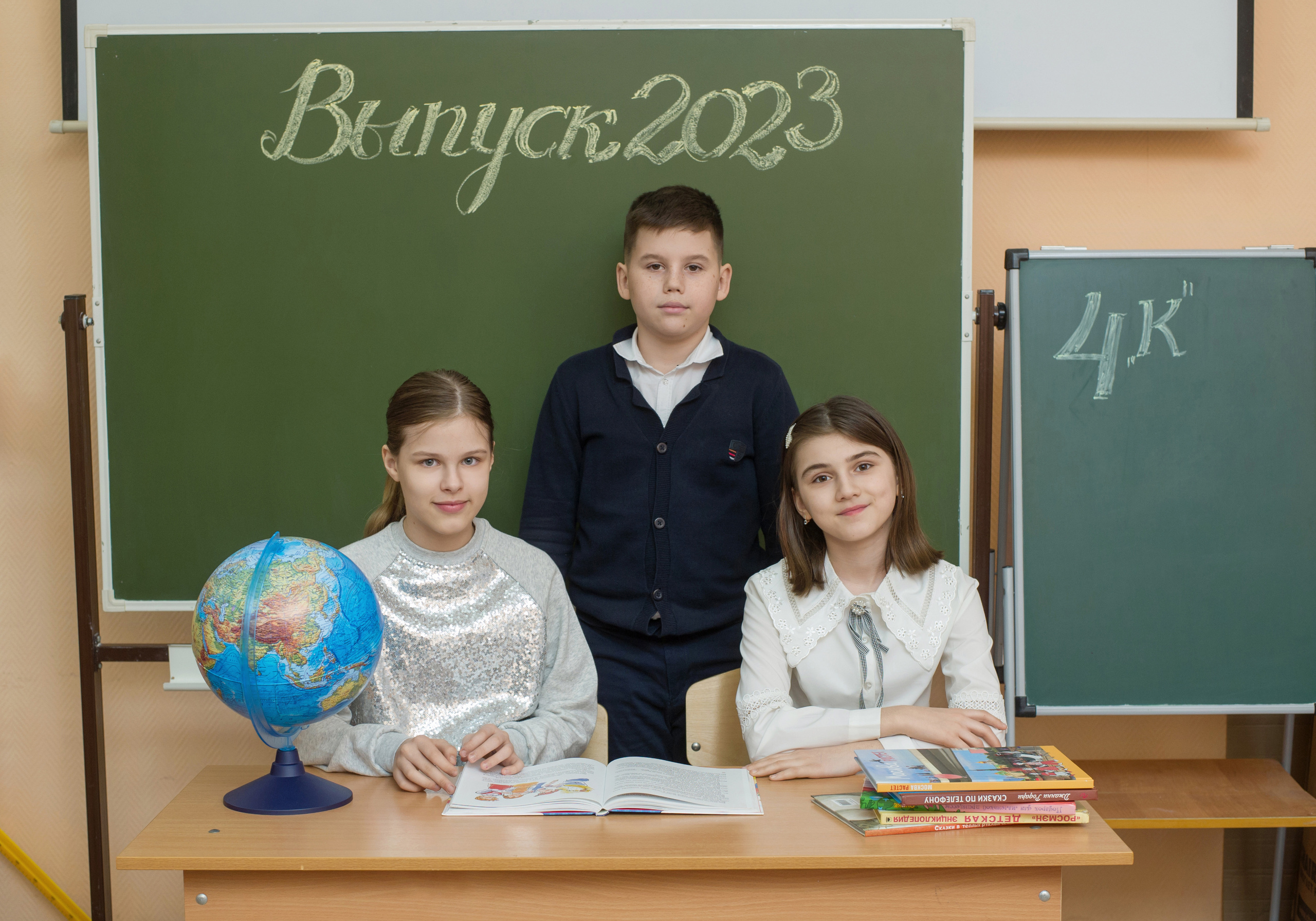 Москва, школа № 113 4К класс. Фотосъемка для выпускных альбомов. Выпускные альбомы. Частные съемки