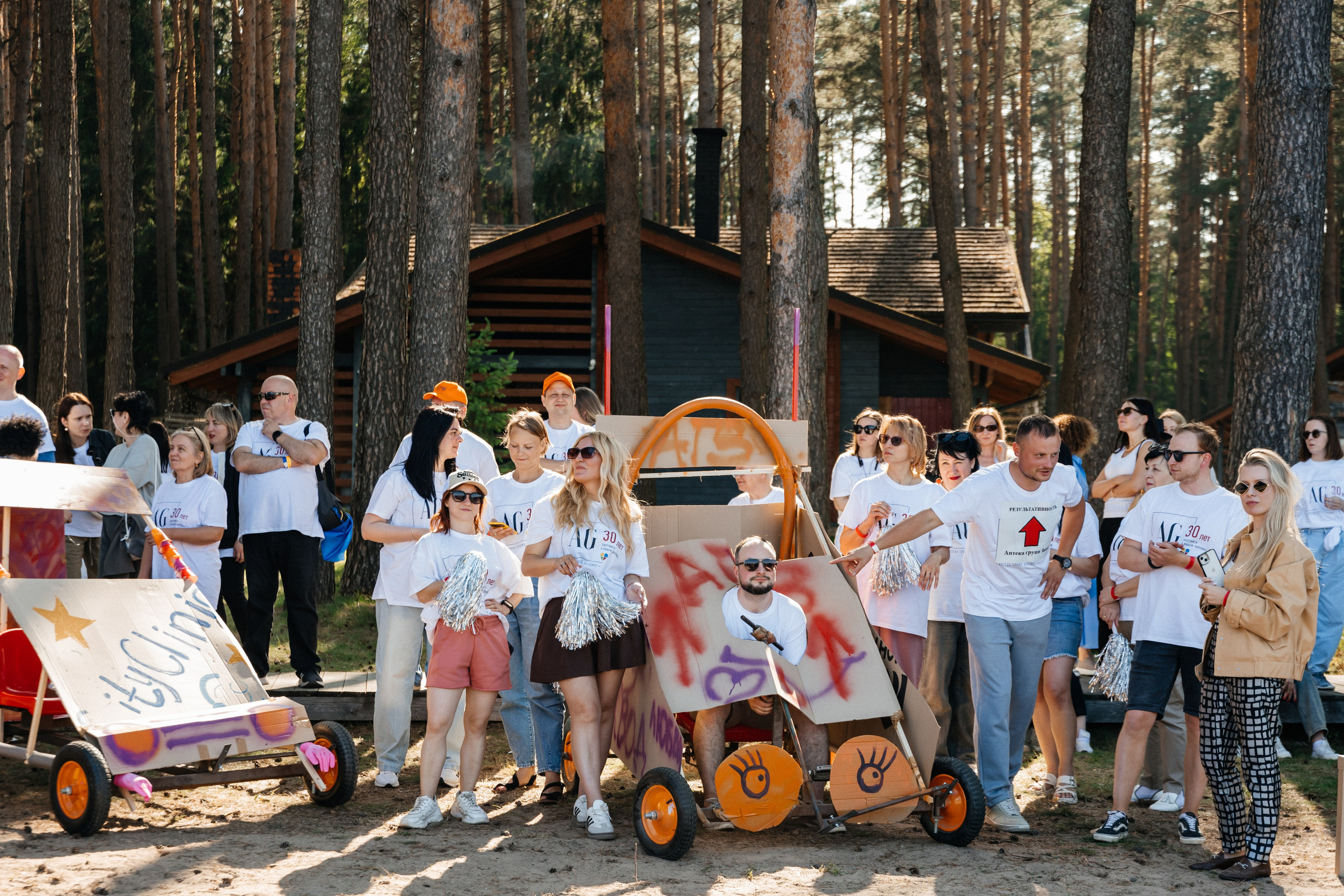 МЕРОПРИЯТИЯ. СВАДЕБНЫЙ И РЕПОРТАЖНЫЙ ФОТОГРАФ | МИНСК, БЕЛАРУСЬ| ЮЛИАНА ВАСИЛЬКОВА