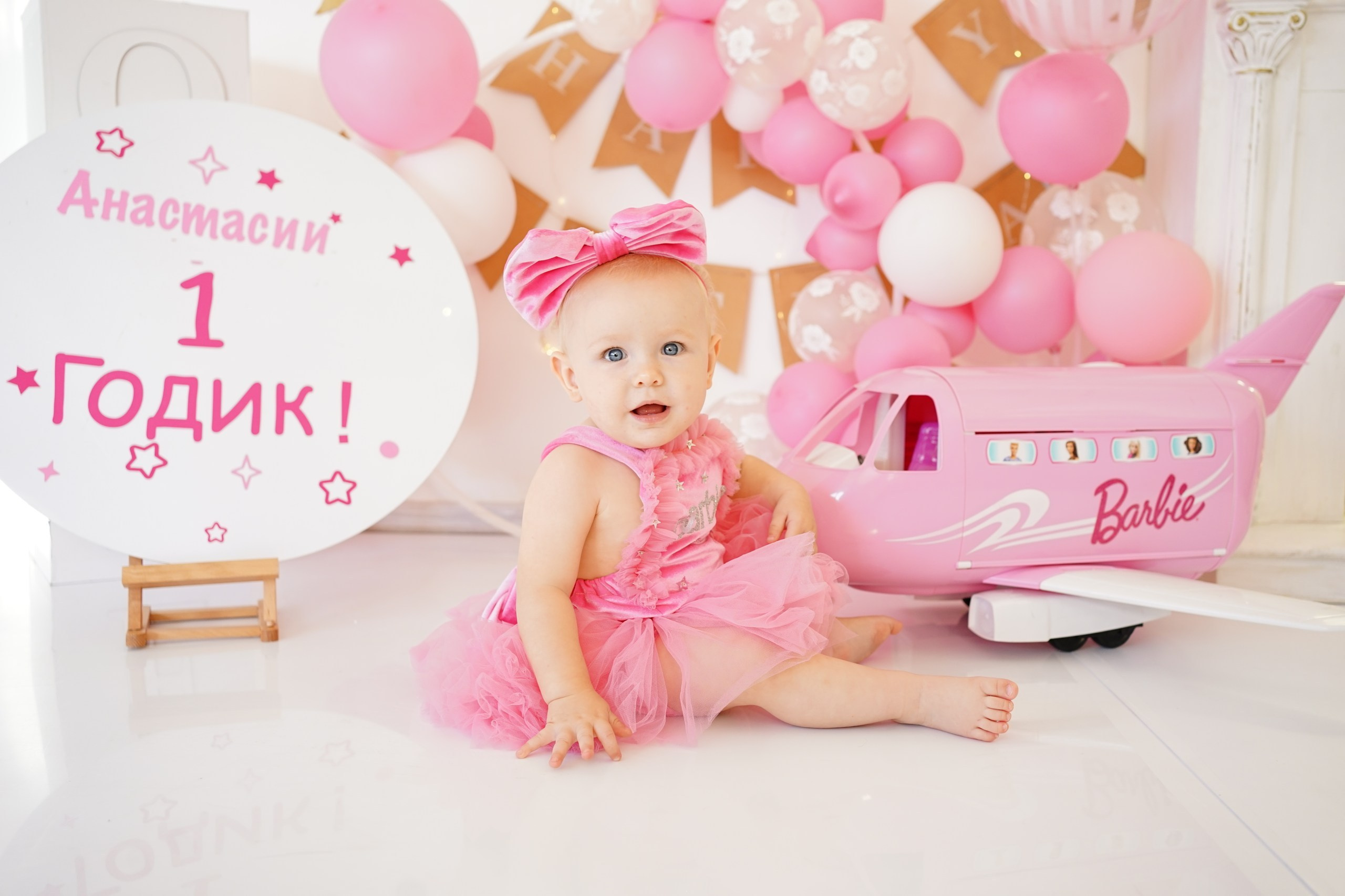 Фотоссесия на Годик для Девочки. Детская Фотостудия ГОДОВАСИКИ в Санкт-Петербурге фотосесия на годик