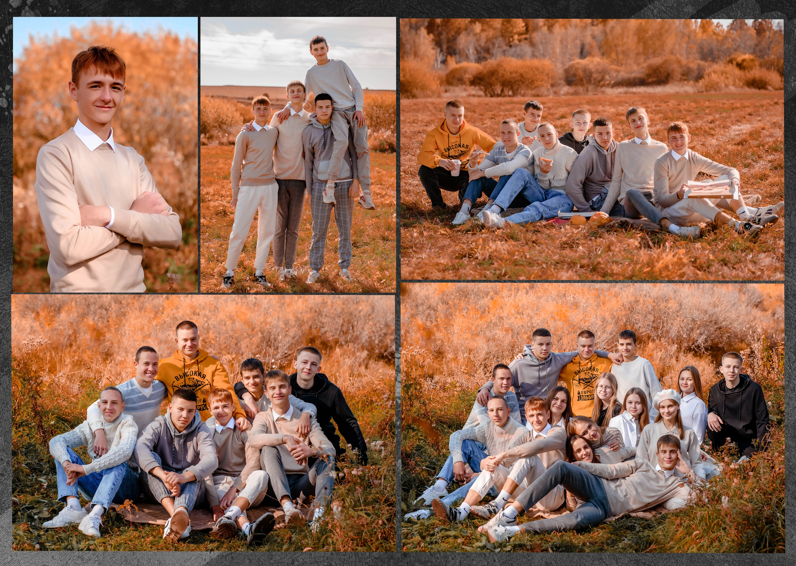 Дизайны макетов 9-11 кл. Семейный и детский фотограф Татьяна Перевалова