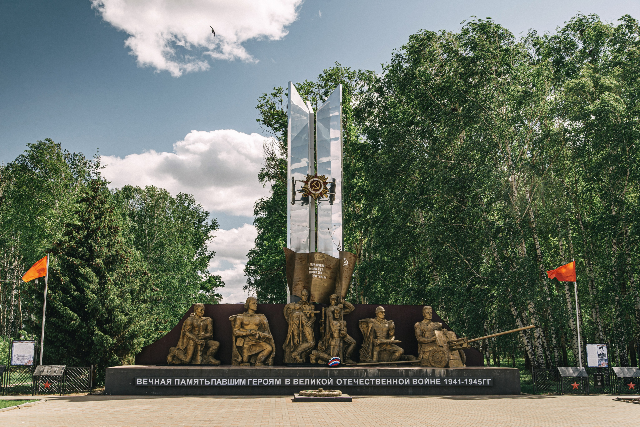 XIII Автопробег 2023 «Ветеранам глубинки — заботу и внимание» (маршрут № 3). Фотограф в Самаре Елена Фомина