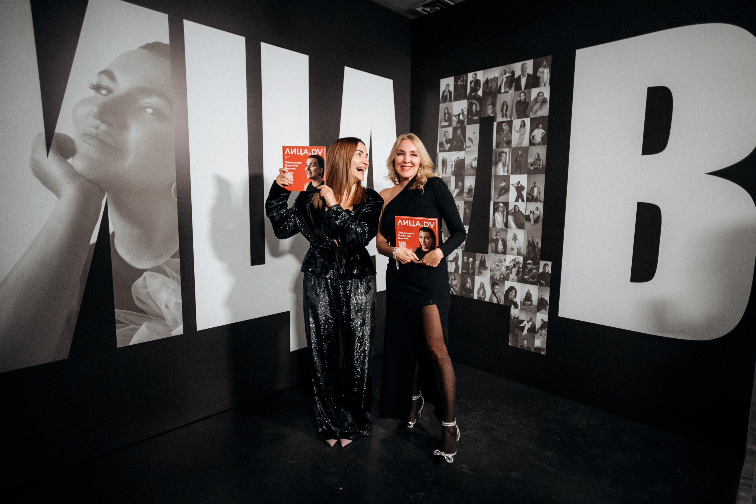 ЛИЦА.DV. СВОИ. ФОТООТЧЕТЫ-СОБЫТИЯ-МЕСТА