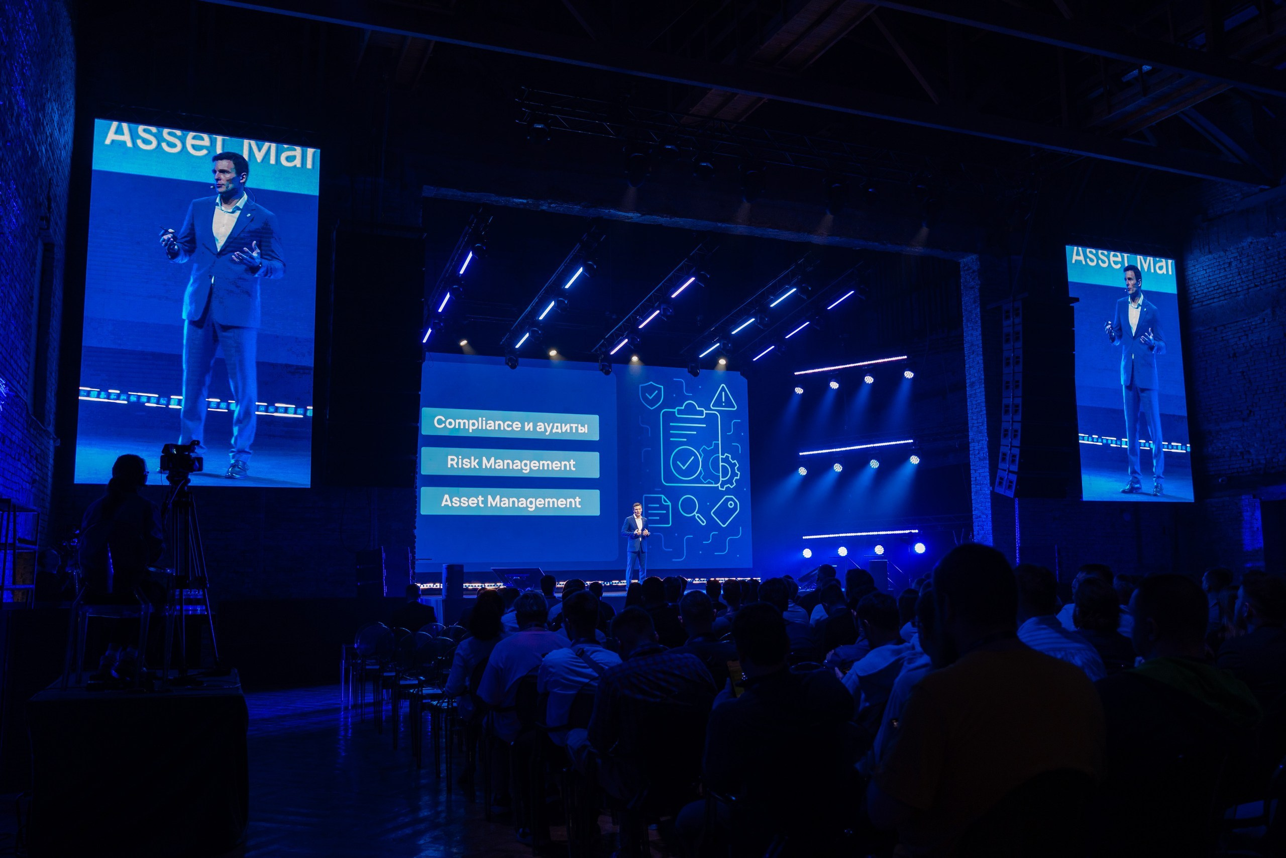Услуги фотографа на конференции. Репортажный фотограф в Москве Измалков Артем