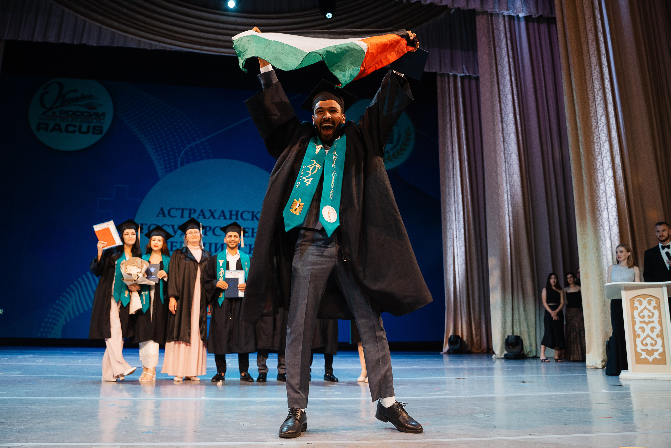 ПРАЙС. Фотограф Виктория Торгашёва. Астрахань