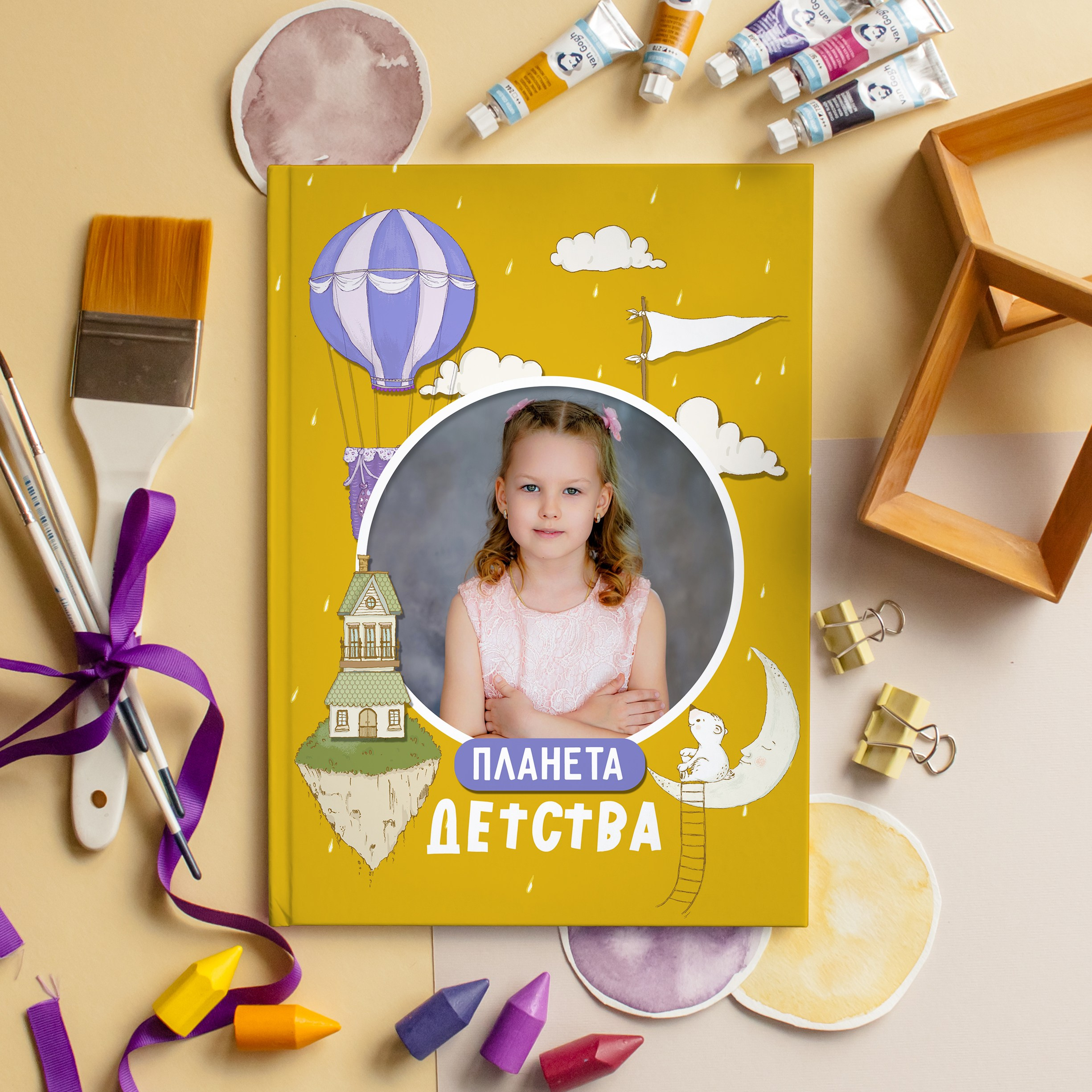 Для детского сада. Школьный и семейный фотограф в Белгороде Натали Колесник