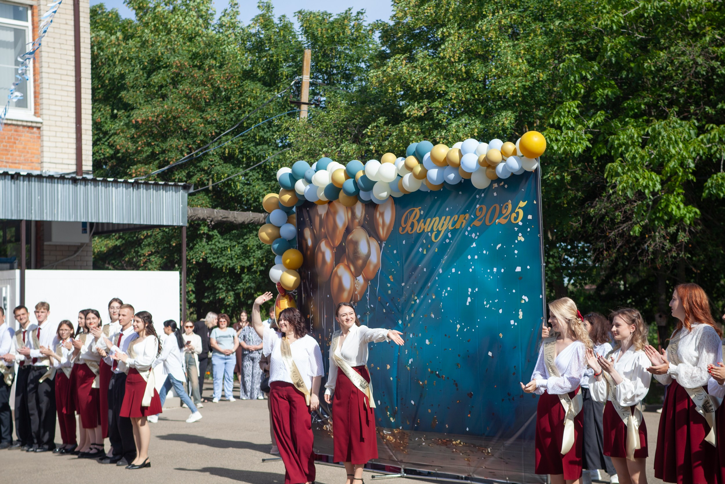 Последний звонок в Десяточке