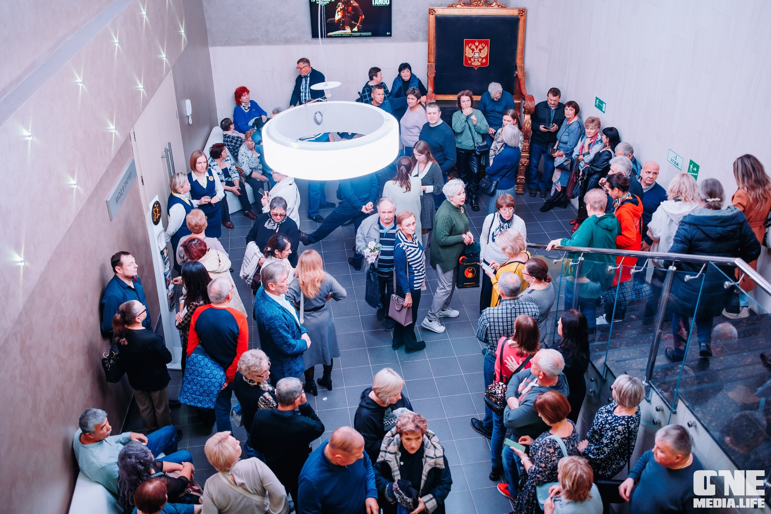 Фоторепортаж из театра эстрады Янтарь-холл. One Media Life: фоторепортажи, фотоотчеты с мероприятий и заведений