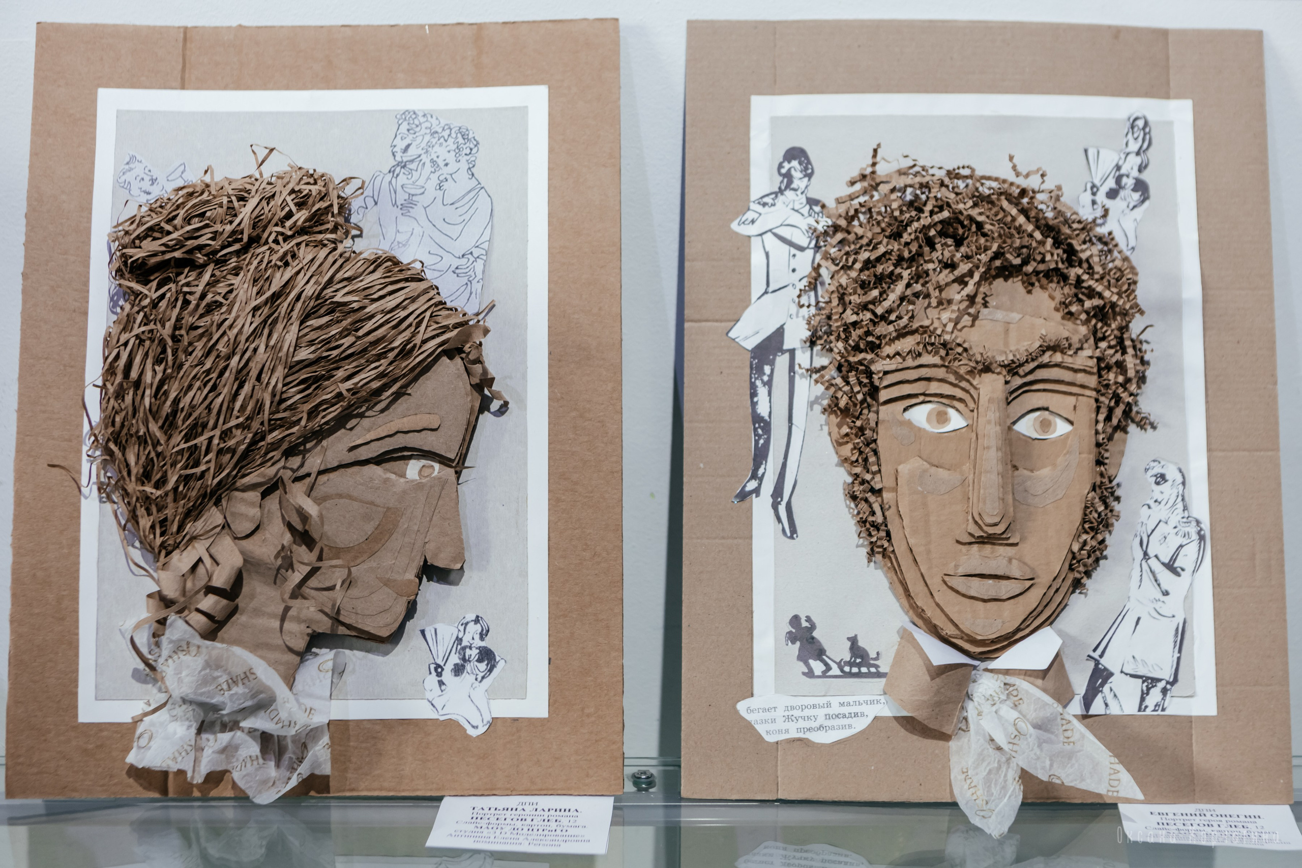 «Чудотворцы». Городской творческий конкурс. Фотограф в Красноярске Оксана Корчагина