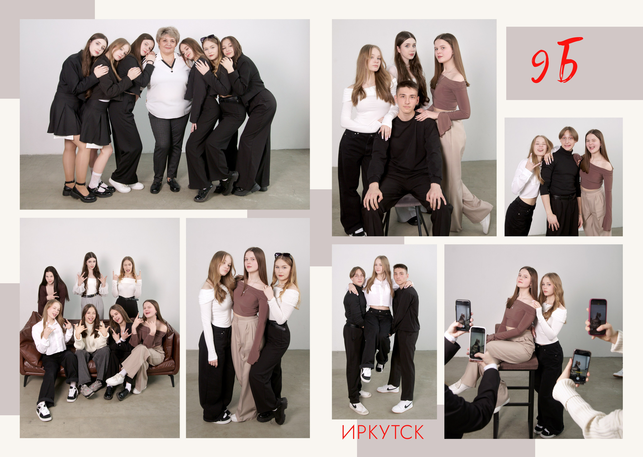 Выпускные альбомы в Иркутске — Новости