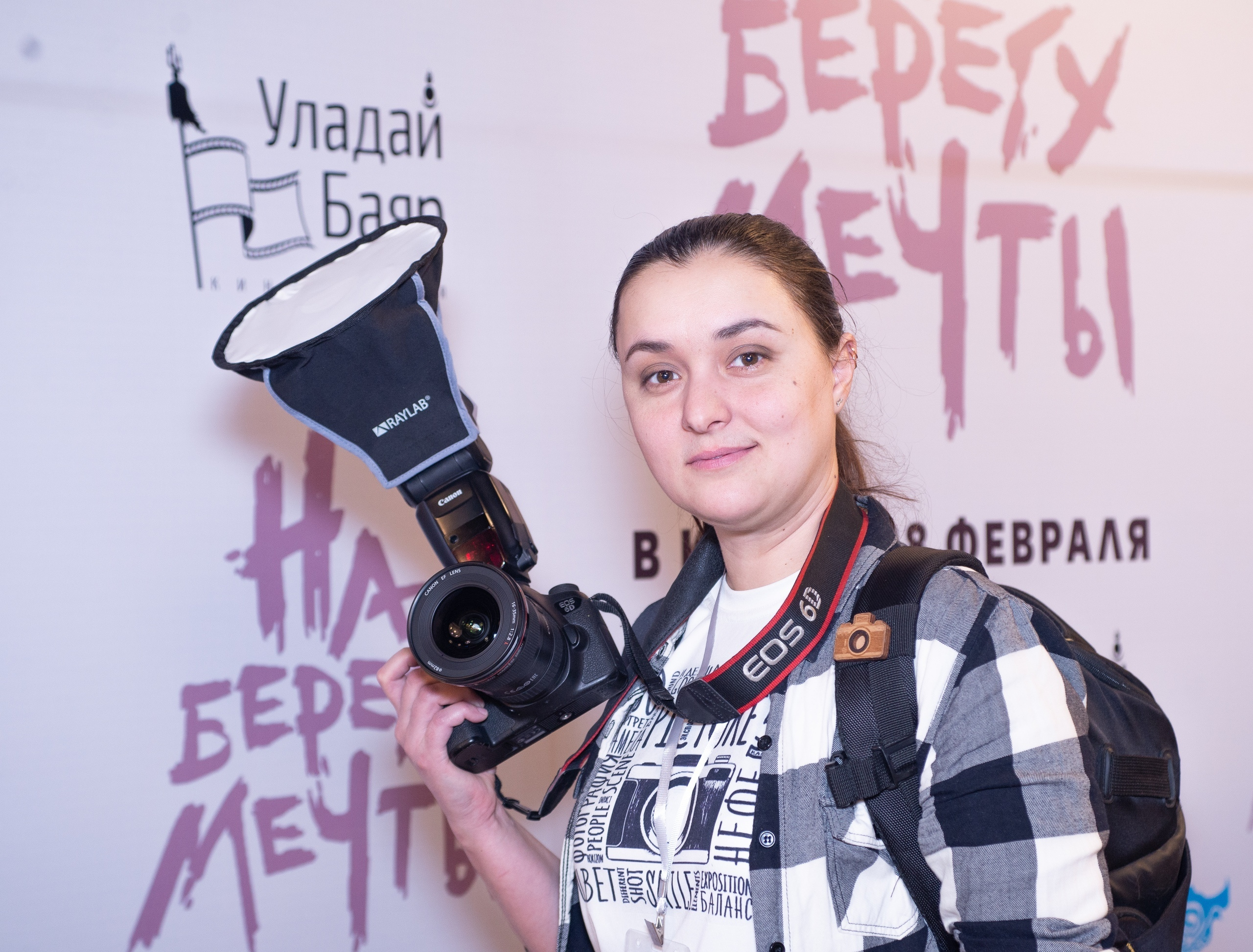 Профессиональный фотограф. Работаю в Улан-Удэ, Новосибирске и др