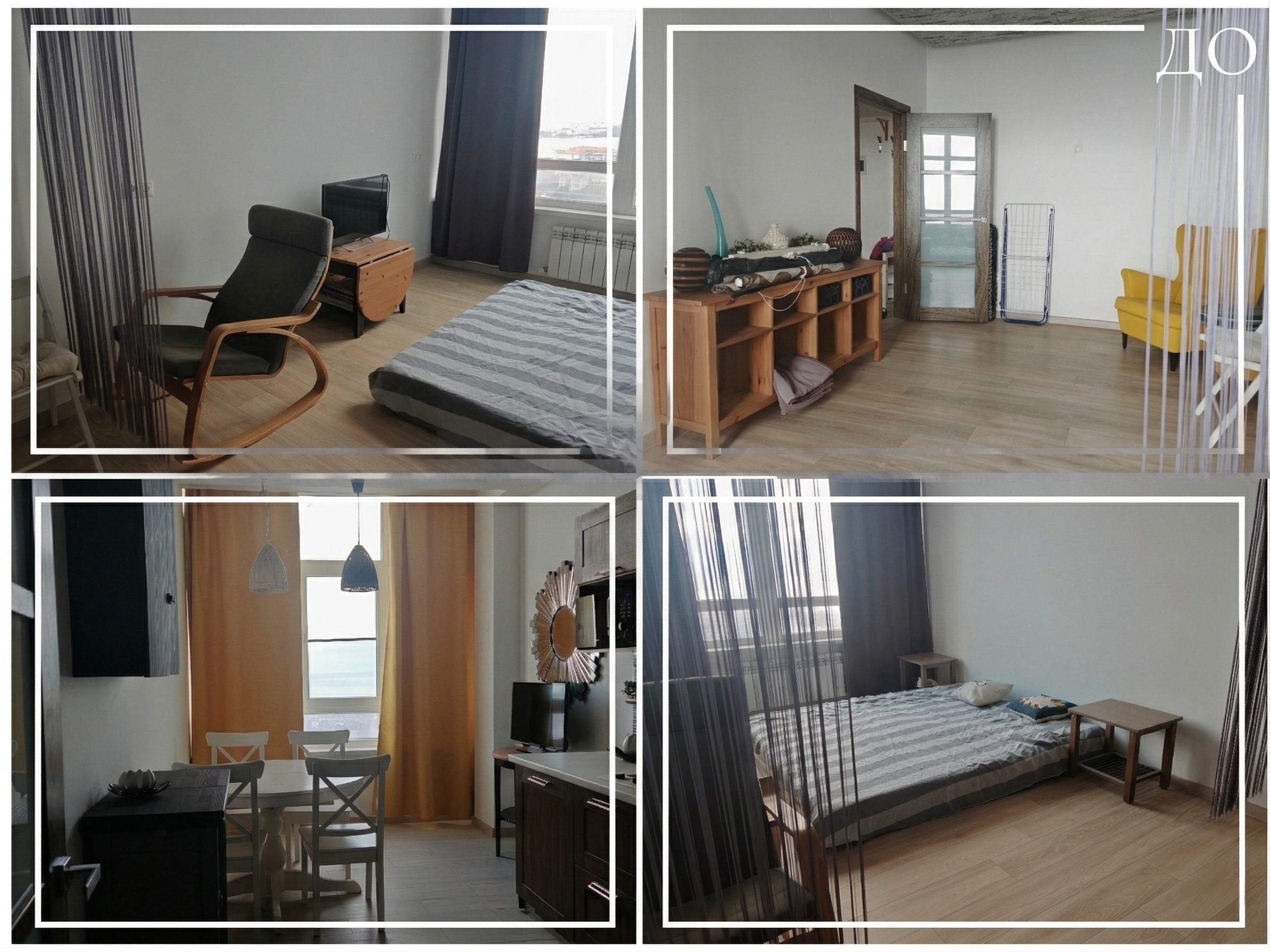 Подготовка к съёмке и фото квартиры в Геленджике для продажи. Интерьерная съёмка и подготовка недвижимости к аренде/продаже. Геленджик, Краснодарский край — Юлия Софронова, Art Sea Homes