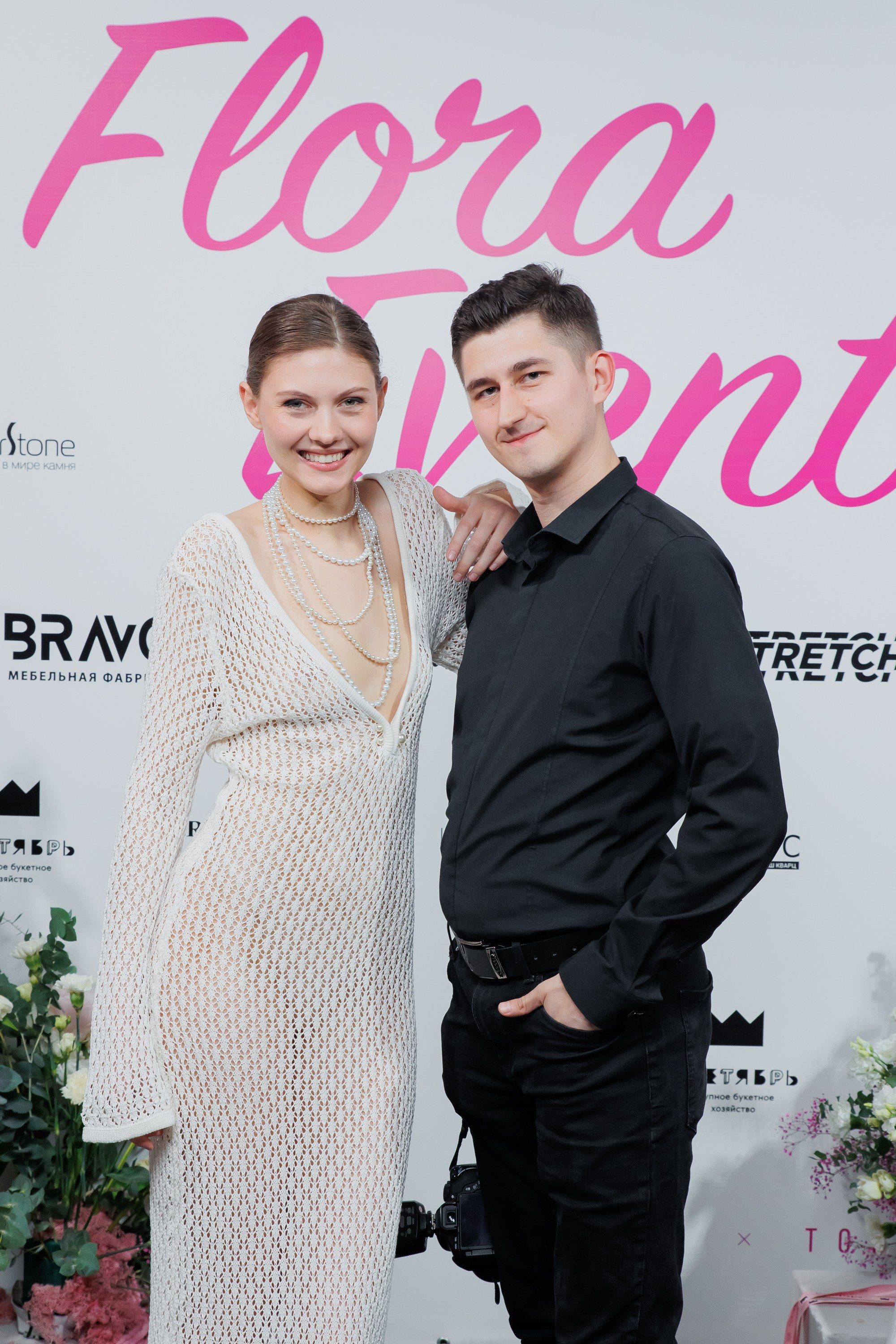 BRAVO — FLORA EVENT — PART III. СВОИ. ФОТООТЧЕТЫ-СОБЫТИЯ-МЕСТА