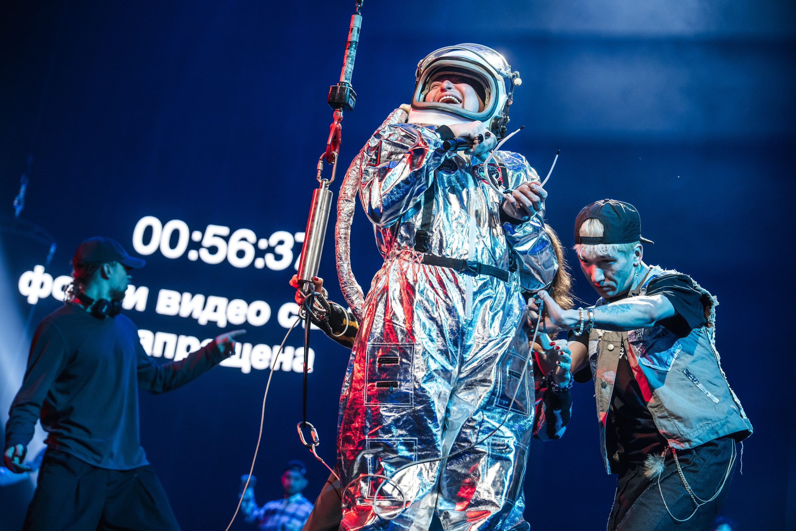 Superdiskoteka 90. Svyatoslav Bunkov | photographer