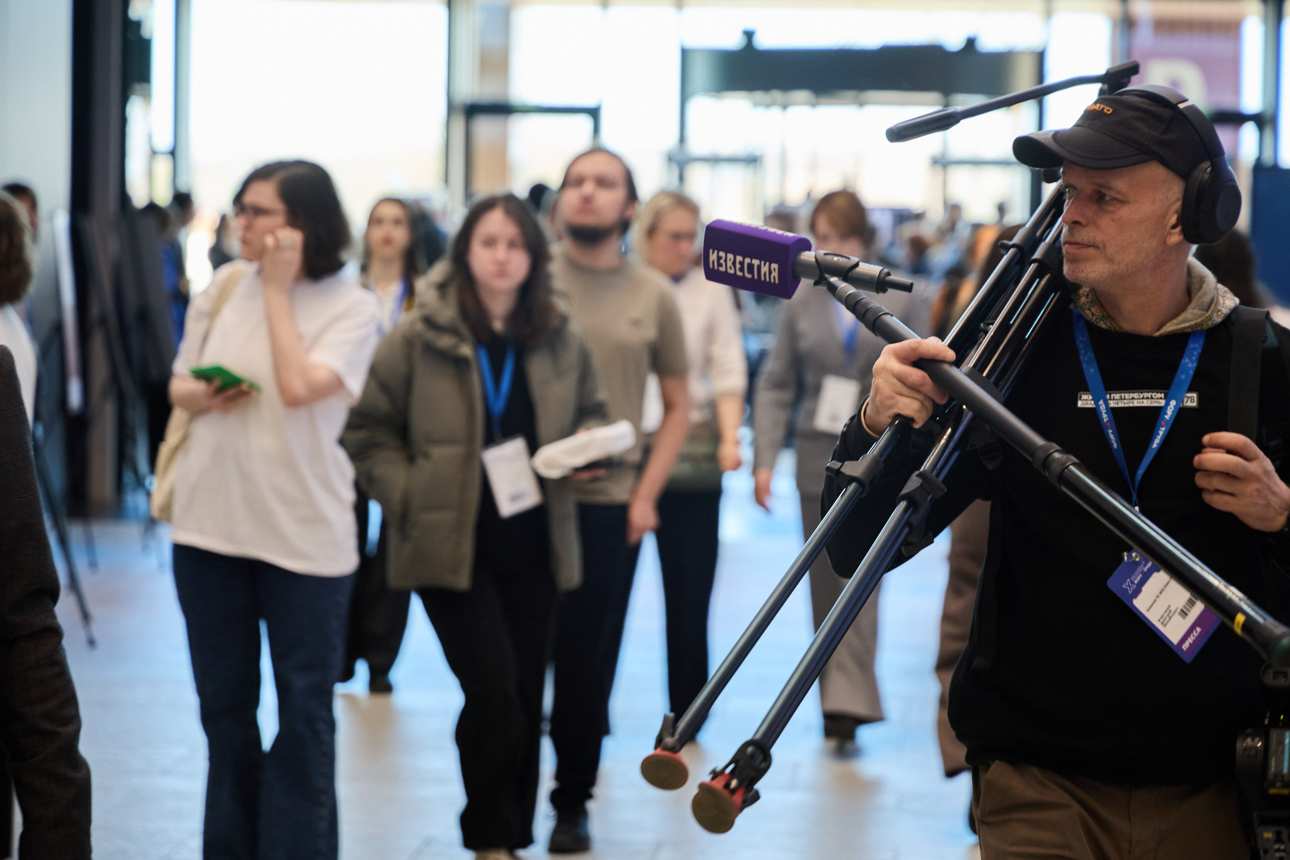 КУБ Экспо и Форум Труда | Экспофорум. OSPhoto