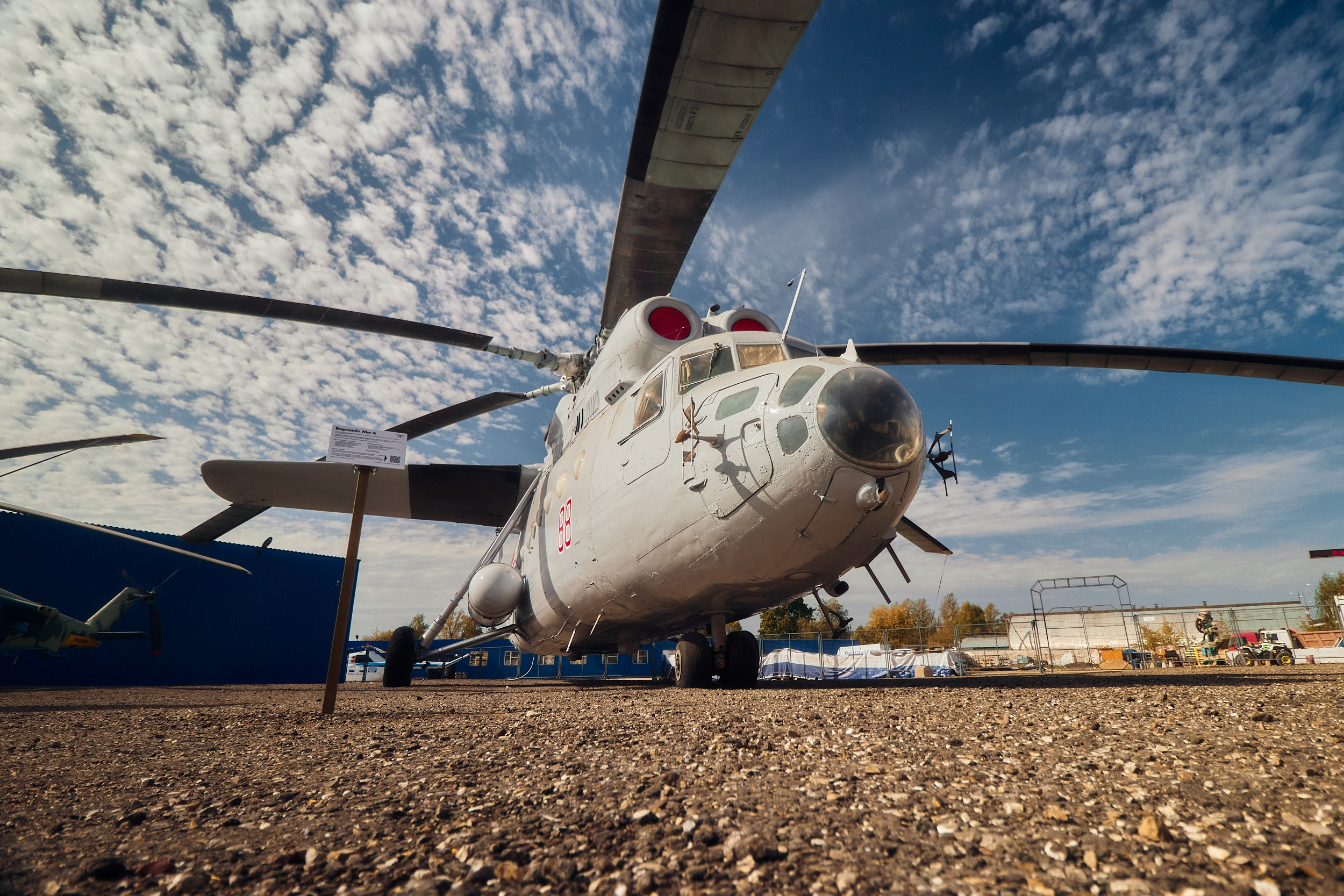 Музей вертолетов в Торжке официальный сайт
