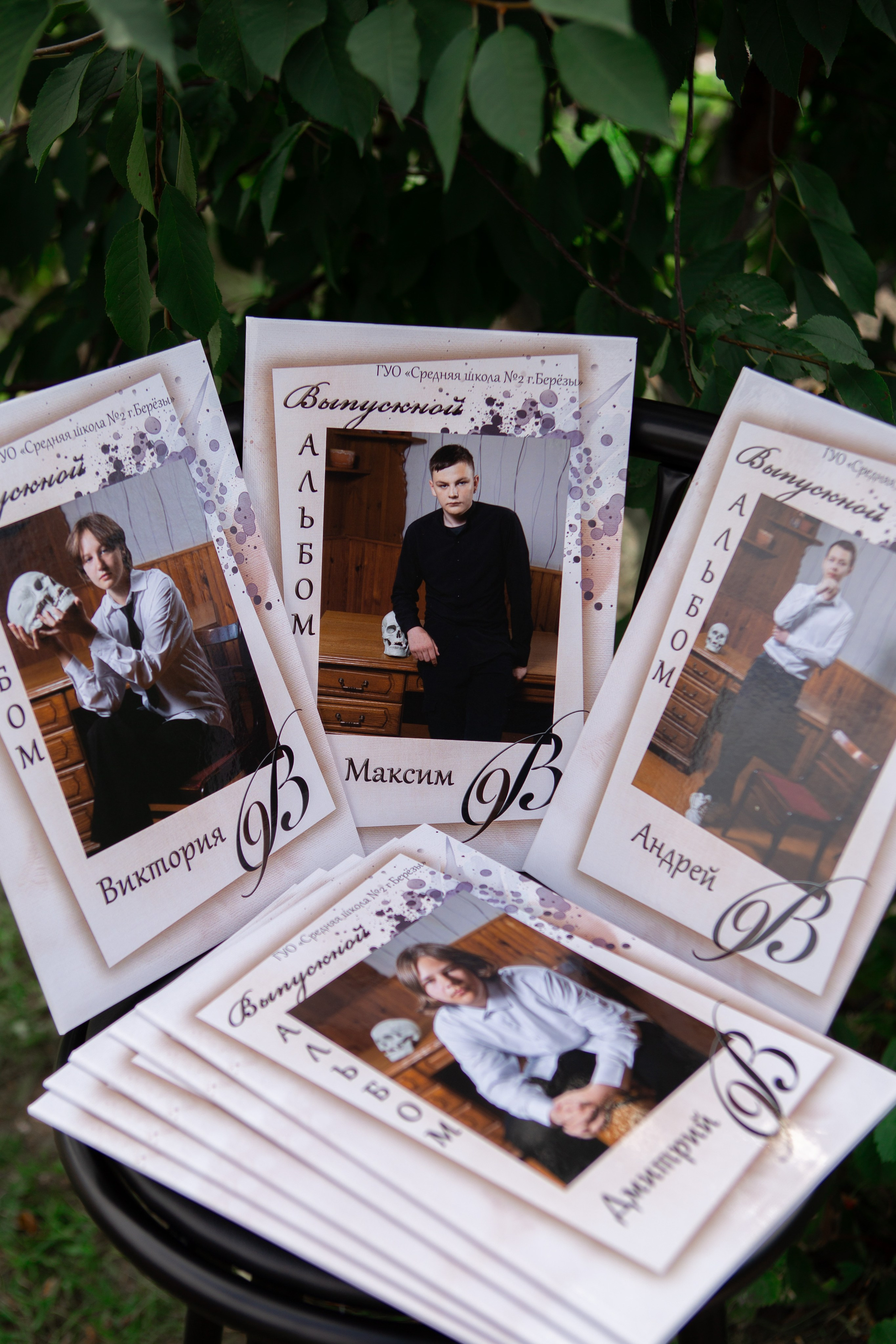 9-11 класс. Выпускные альбомы Берёза и Брестская область