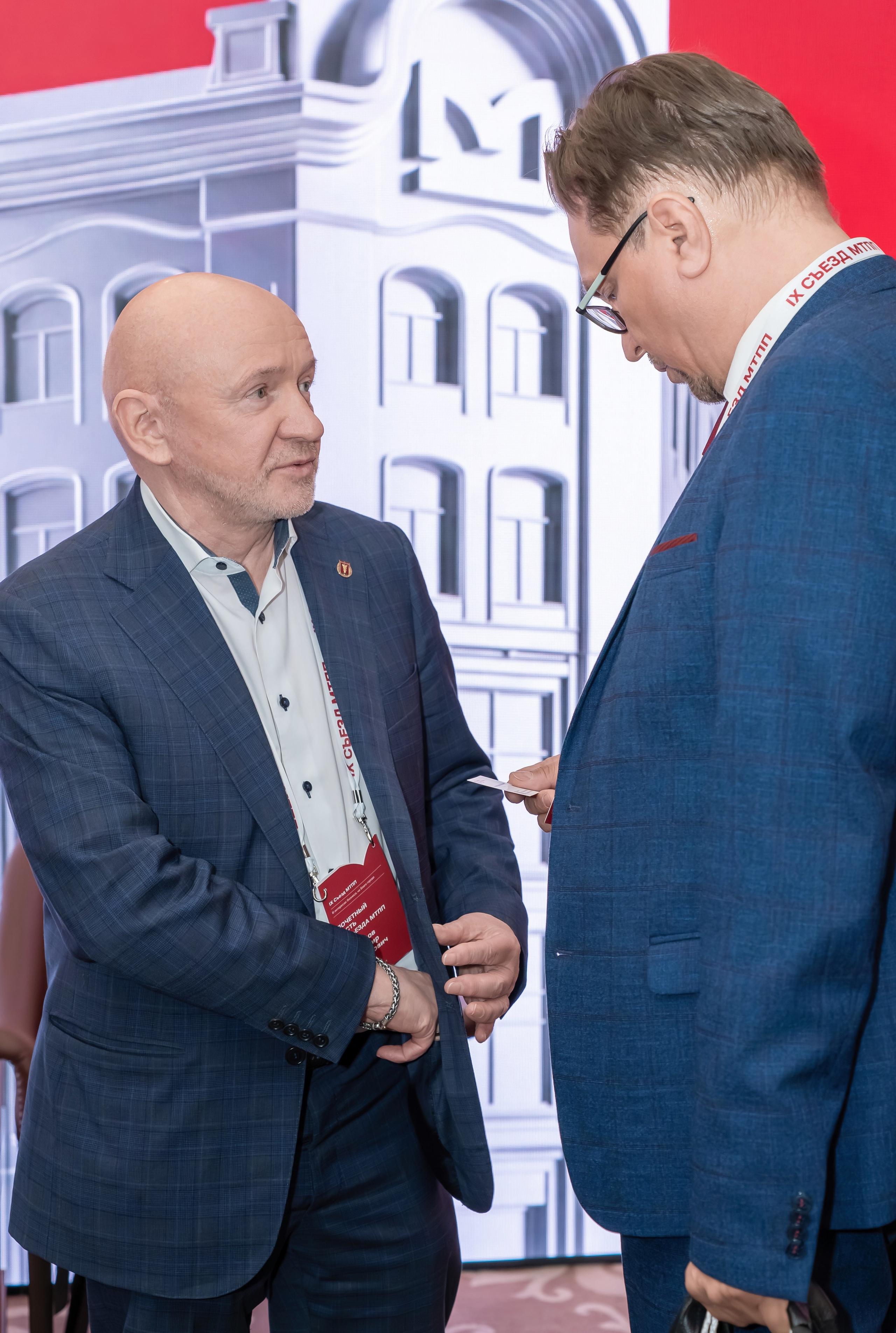 IX Съезд Московской Торгово-промышленной Палаты в отеле Сафмар Аврора Люкс. Фотограф в Москве
