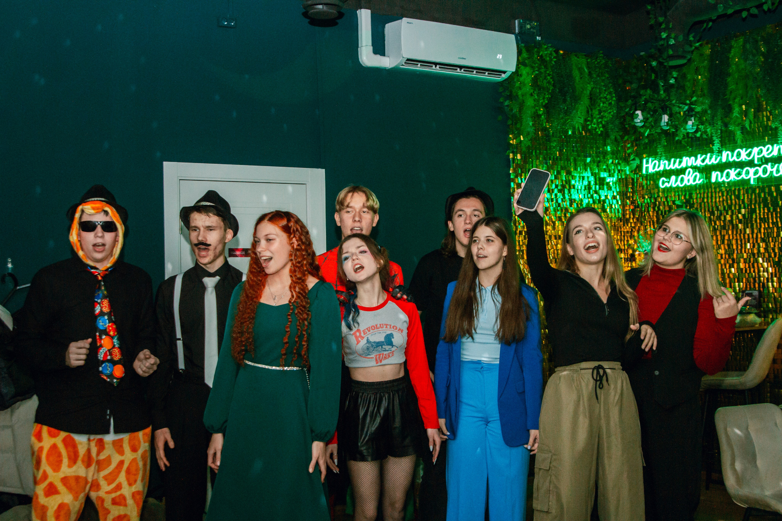 Гринвуд. Izmailov loft