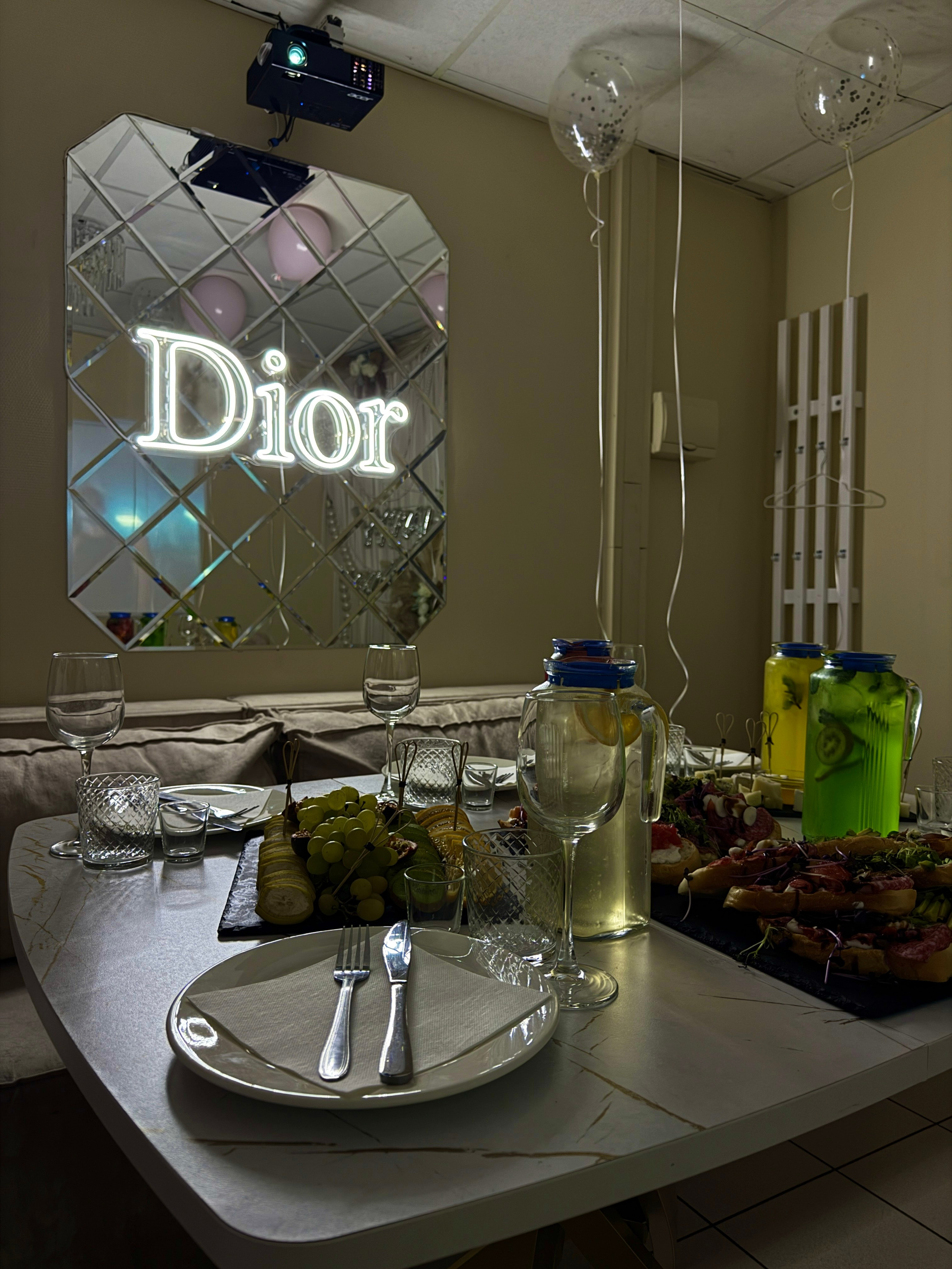 Dior. Izmailov loft
