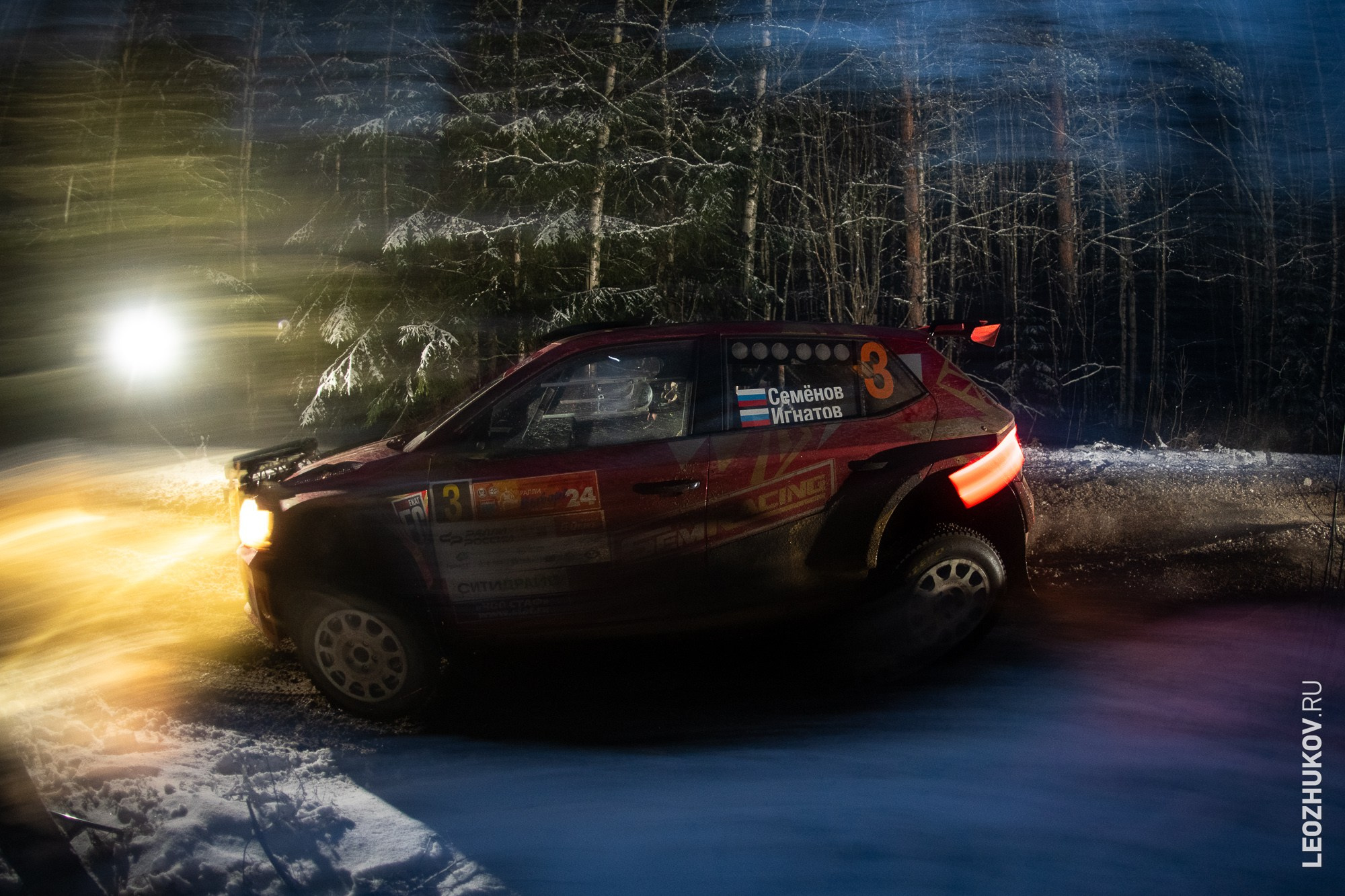 Rally Vyborg 2024. Sports photographer Leonid Zhukov