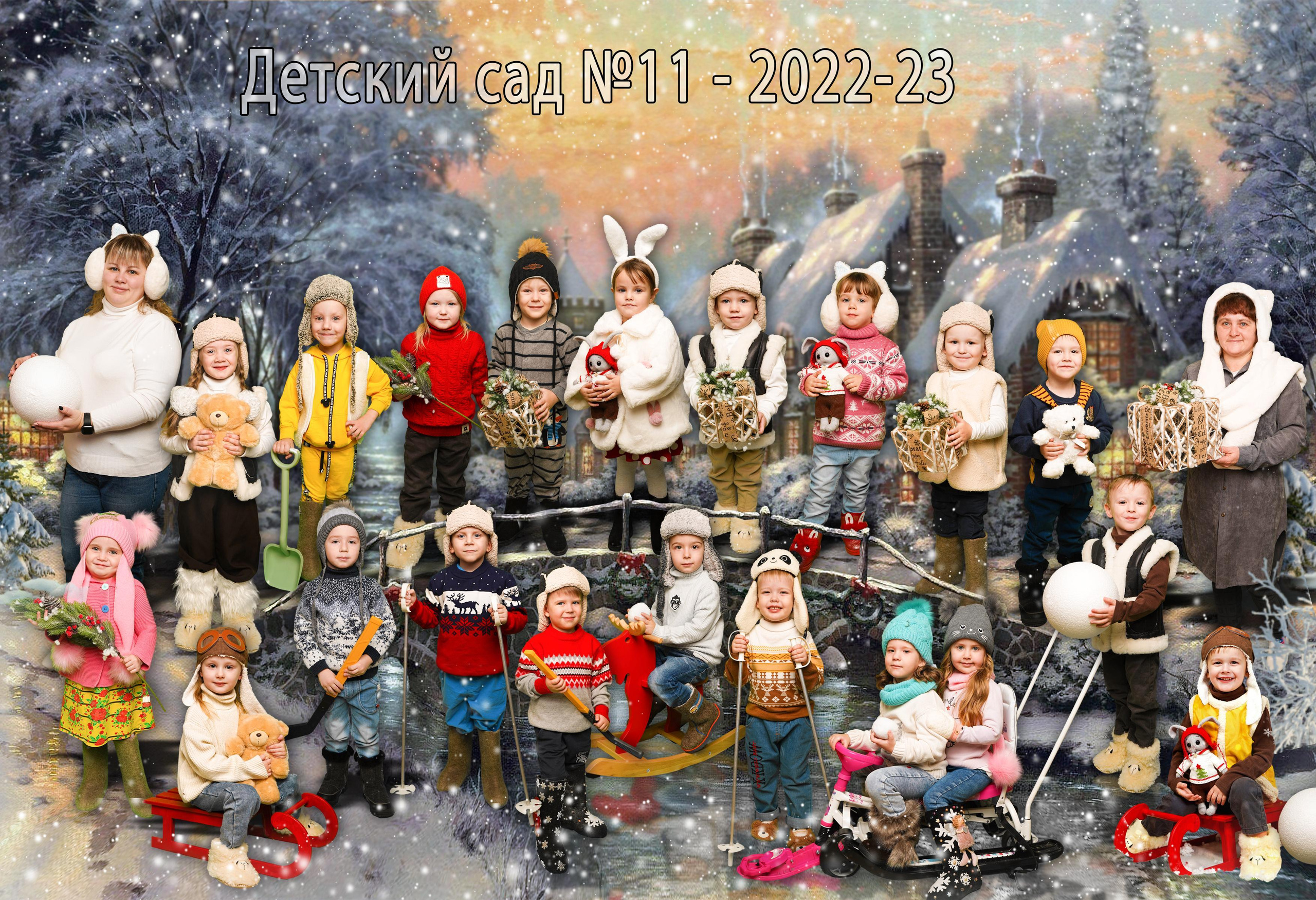 Прайс. Детская фотография в Анжеро-Судженске